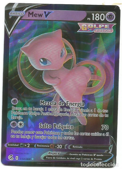 Trading Cards: MEW V - 113 - CASTELLANO - CARTA POK&Eacute;MON - BRILLANTE - VER INFORMACI&Oacute;N