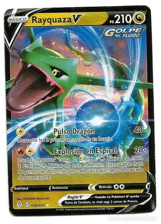 Trading Cards: RAIQUAZA V - 110 - 2021 - CASTELLANO - BRILLANTE - CARTA POK&Eacute;MON - VER INFORMACI&Oacute;N