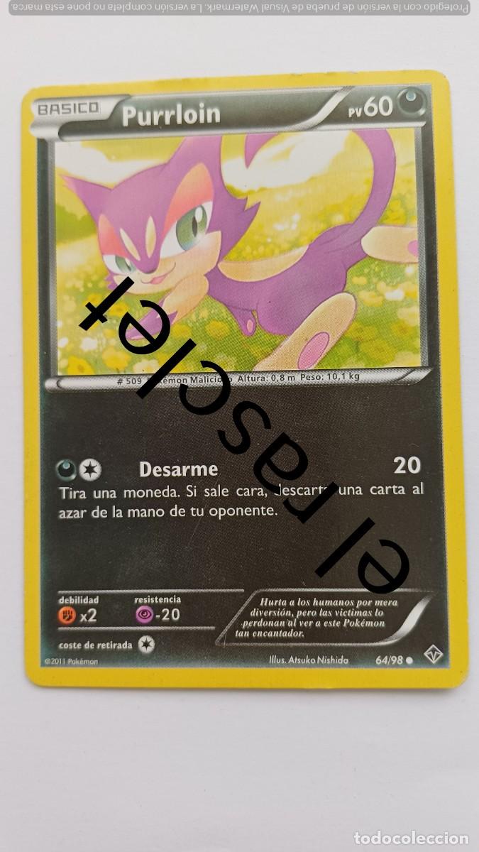 Trading Cards: CARTA PURRLOIN - POKEM&Oacute;N 2007 - 64/98