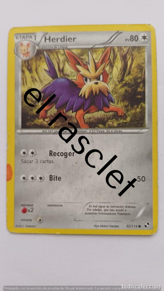 Trading Cards: CARTA HERDIER- POKEM&Oacute;N 2007 - 82/114