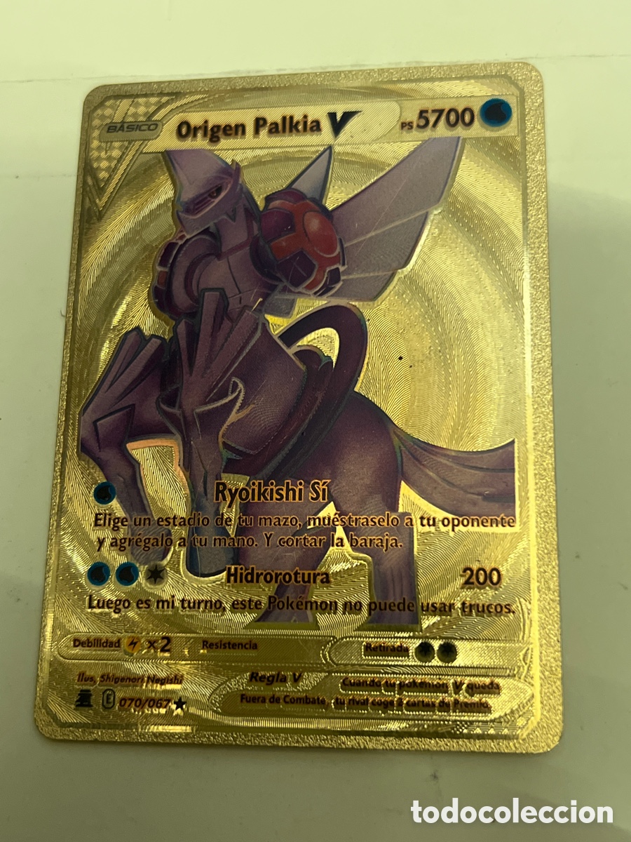 Trading Cards: T1/E2/1083. CARTA POKEMON - ORIGEN PALKIA V