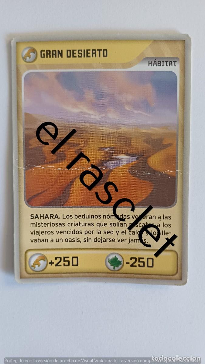 Trading Cards: CARTA INVIZIMALS -PANINI.GAN DESIERTO-H&Aacute;BITAT-N&ordm; 444.