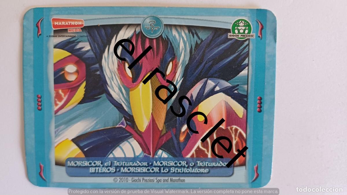 Trading Cards: CARTA /CROMO GORMITI SERIE MARATHON MEDIA:MORSICOR