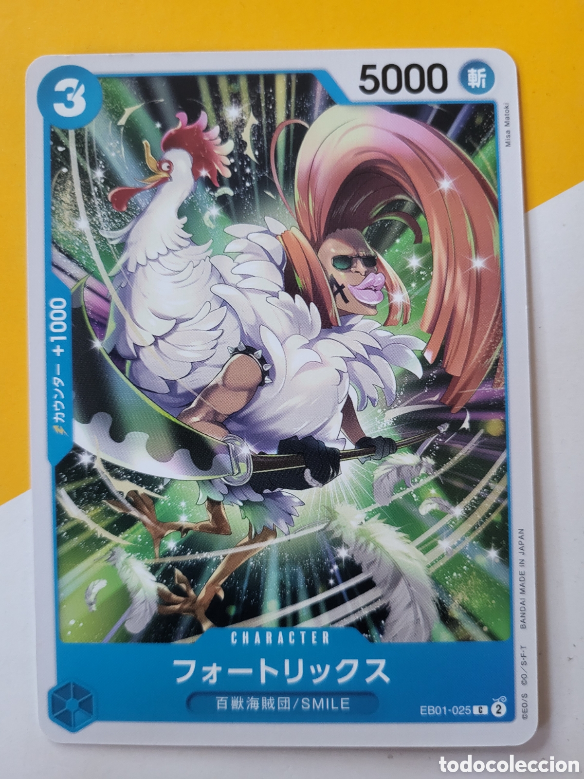 Trading Cards: EB01-025 Fourtricks / One Piece Memorial Collection 2024 [JAP]