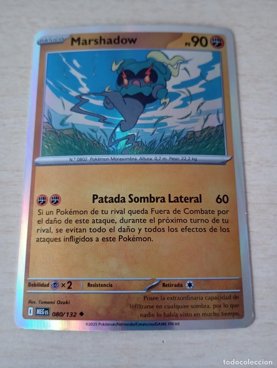 Trading Cards: Carta Pok&eacute;mon Marshadow Proxy