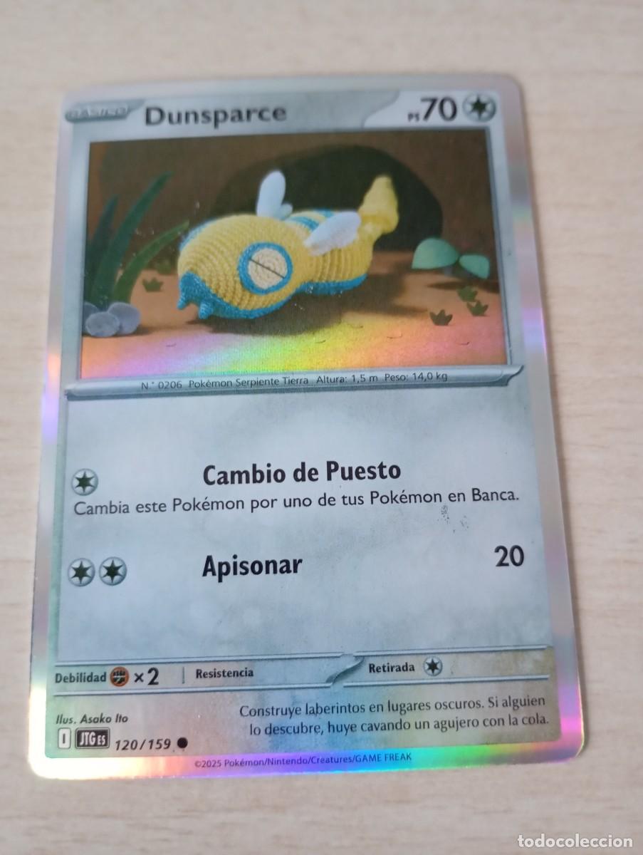 Trading Cards: Carta Pok&eacute;mon Dunsparce proxy