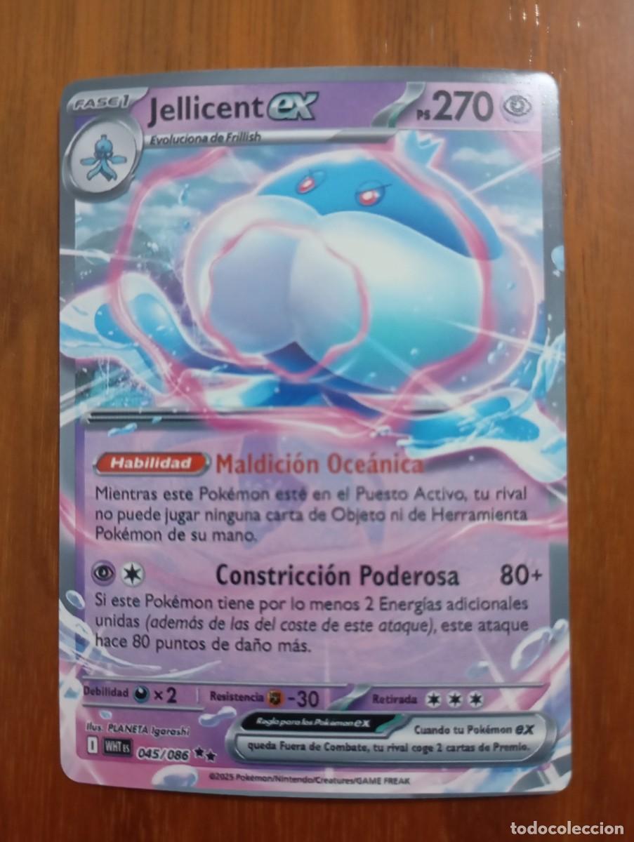 Trading cards: CROMO POKEMON. JELLICENT EX - Foto 1