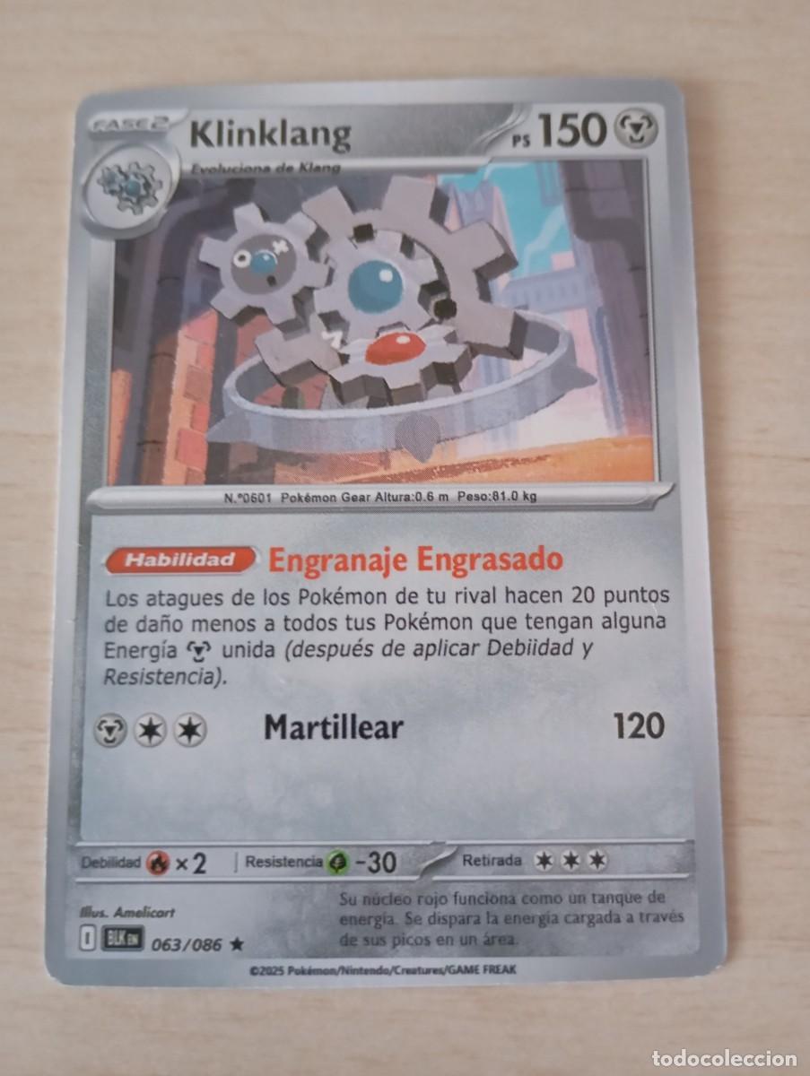 Trading cards: Carta Pok&eacute;mon Klinklang Proxy - Foto 1