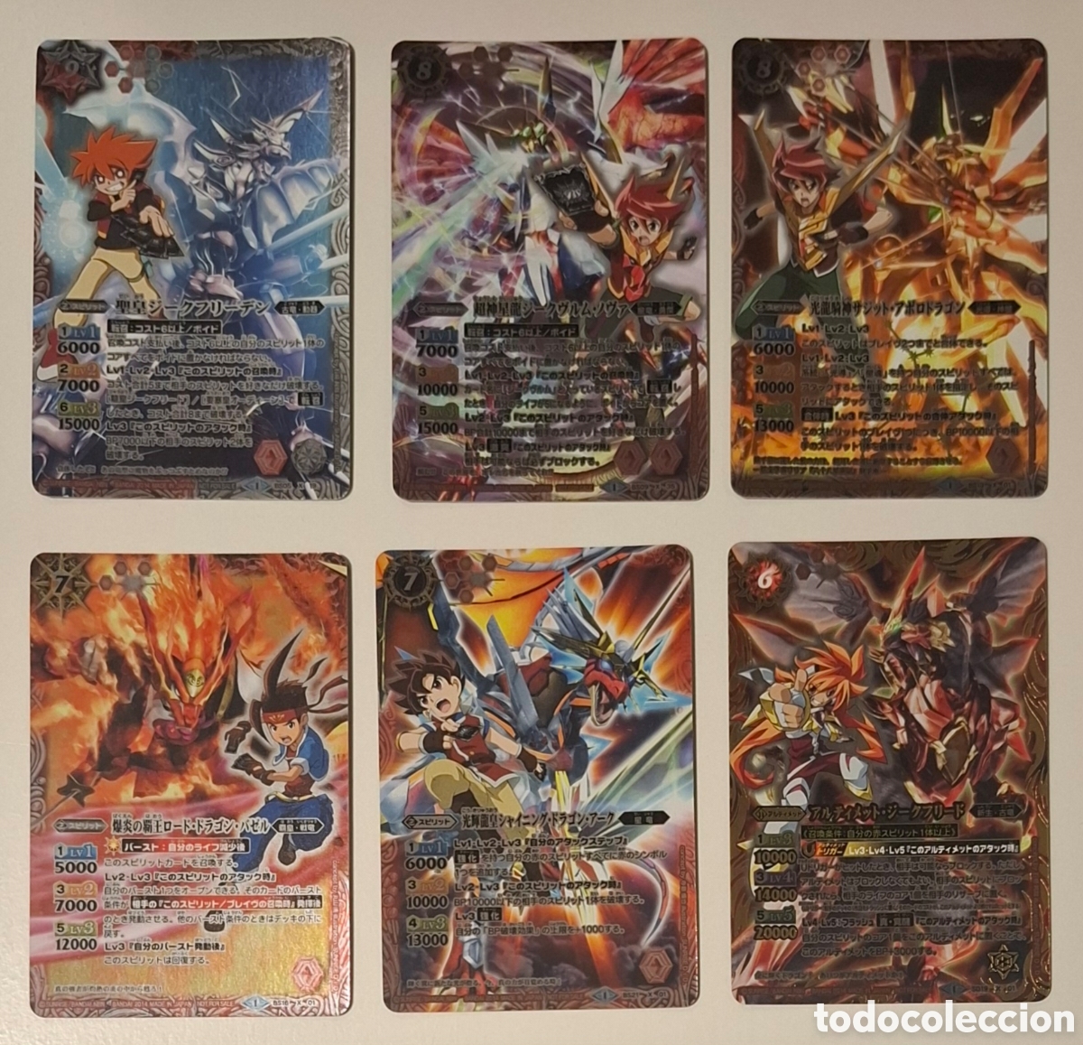 Trading Cards: Battle Spirits Foil Promo lote 6 cartas Bandai