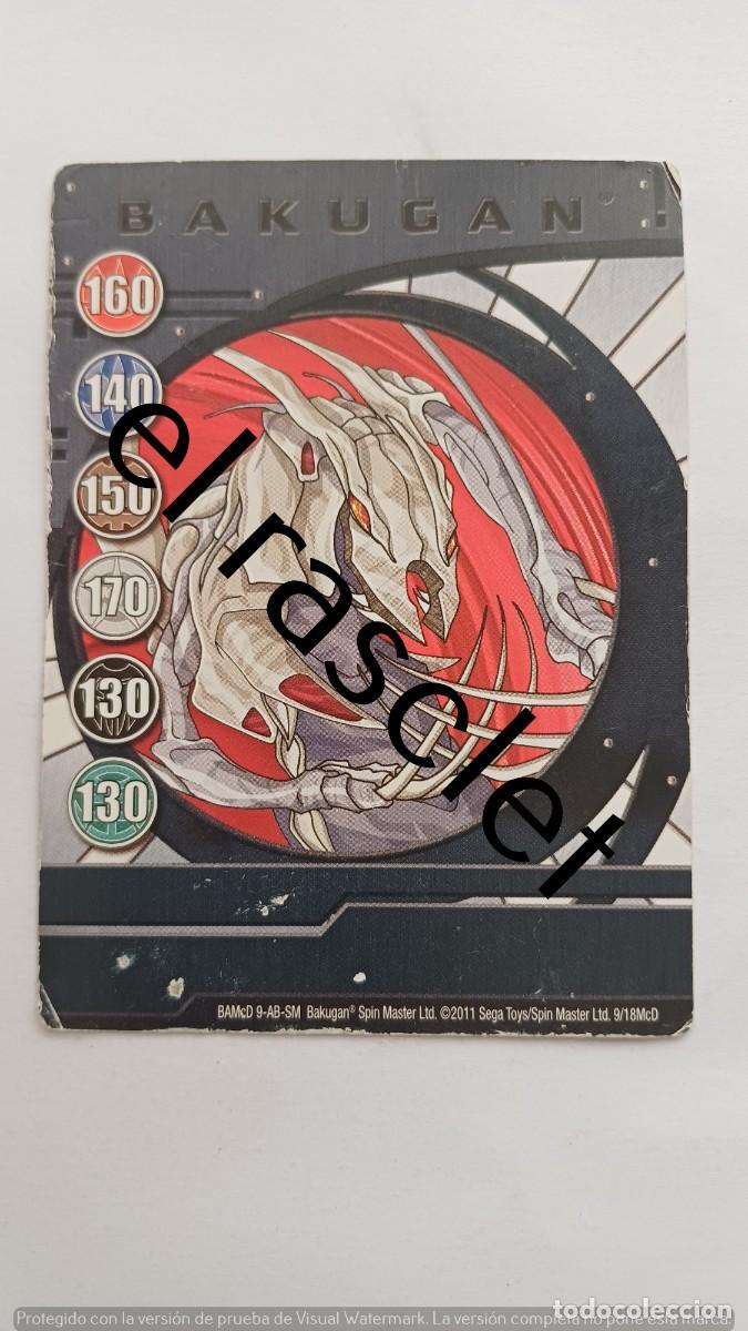 Trading Cards: CARTA/CROMO BAK-UGAN -2011
