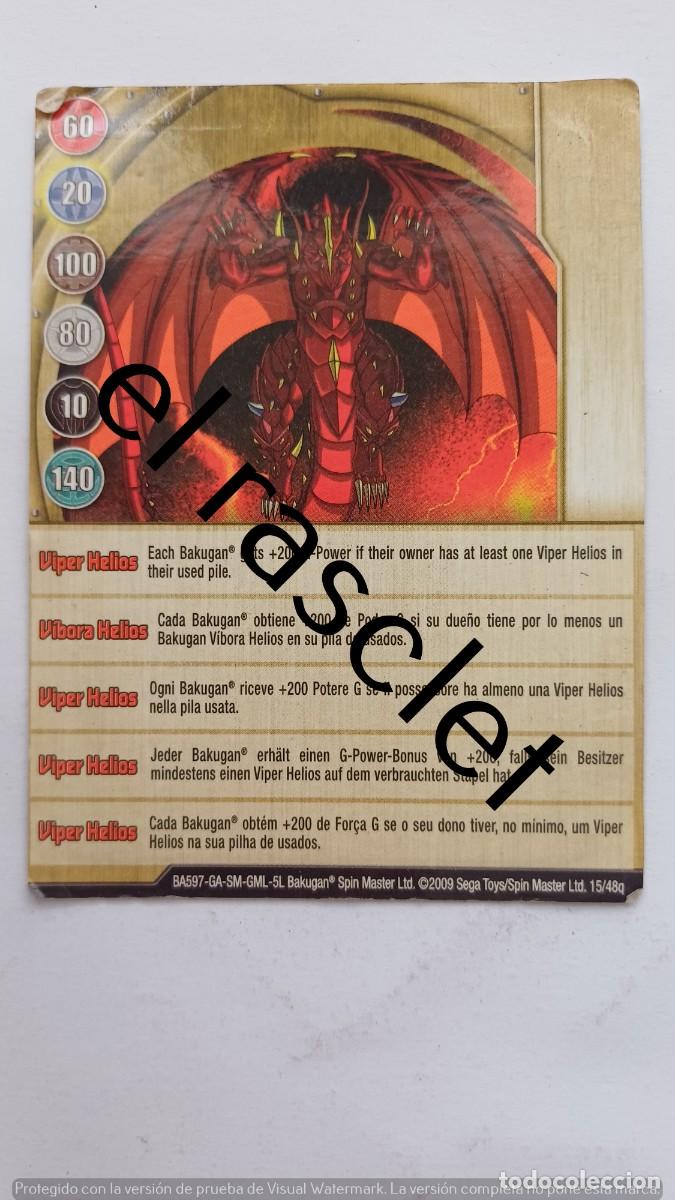 Trading Cards: CARTA/CROMO BAK-UGAN -