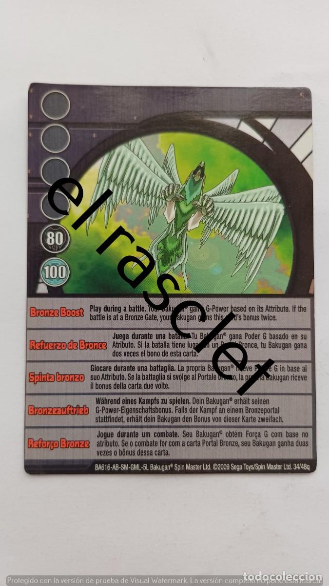 Trading Cards: CARTA/CROMO BAK-UGAN -