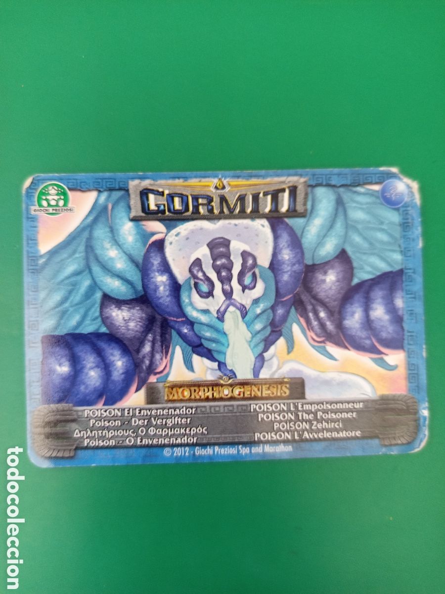 Trading Cards: ❇️ CROMO CARTA CARD MORPHOGENESIS POISON GORMITI 2012 GIOCHI PREZIOSI ❇️