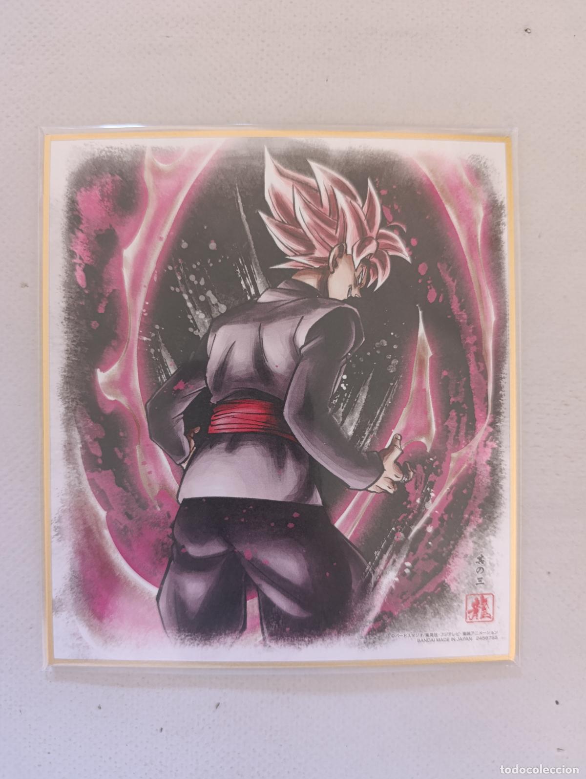 Trading Cards: DRAGON BALL SHIKISHI ART - SERIE 7 - N&ordm; 3 - BLACK GOKU ROSE - BANDAI MADE IN JAPAN (N7D1w)