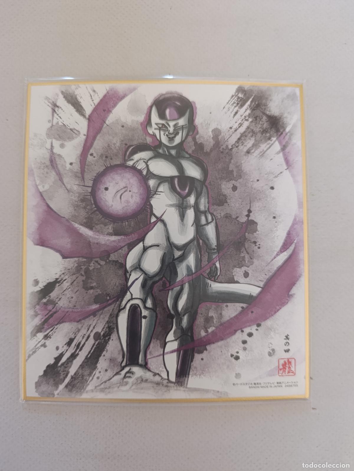 Trading Cards: DRAGON BALL SHIKISHI ART - SERIE 7 - N&ordm; 4 - FREEZER - BANDAI MADE IN JAPAN (N7D1w)
