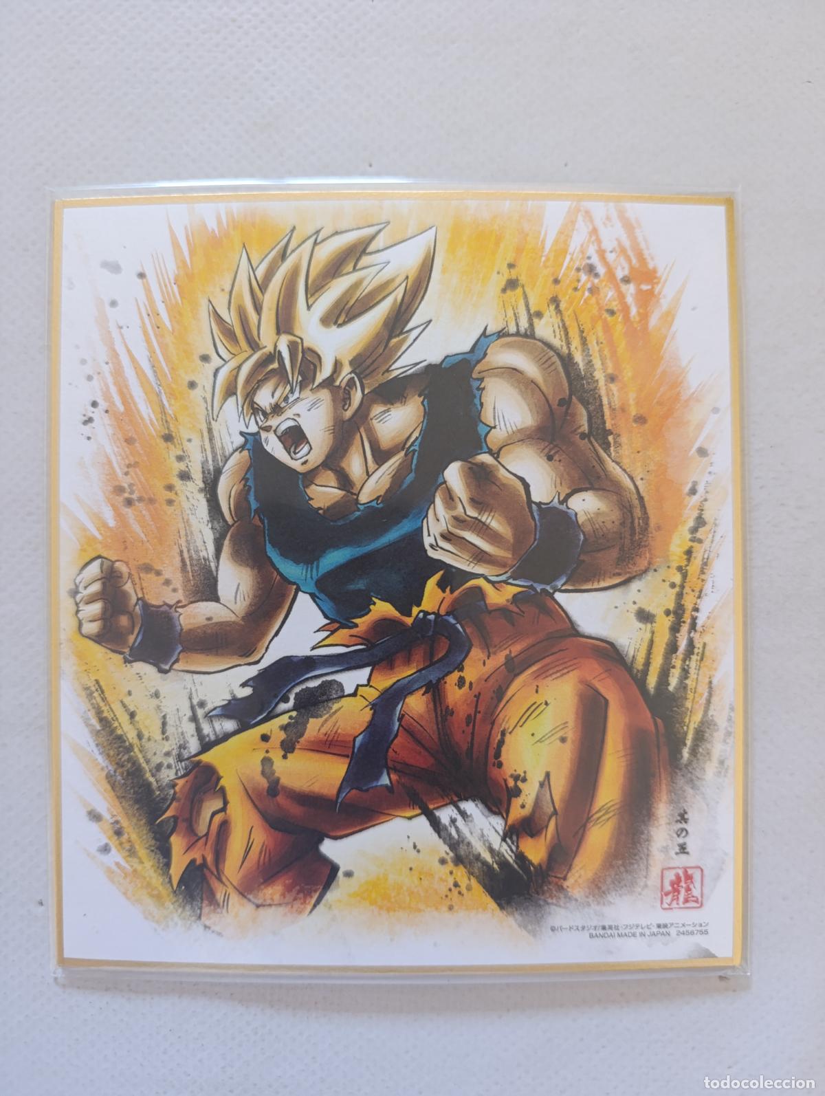 Trading Cards: DRAGON BALL SHIKISHI ART - SERIE 7 - N&ordm; 5 - GOKU SUPER SAIYAN - BANDAI MADE IN JAPAN (N7D1w)