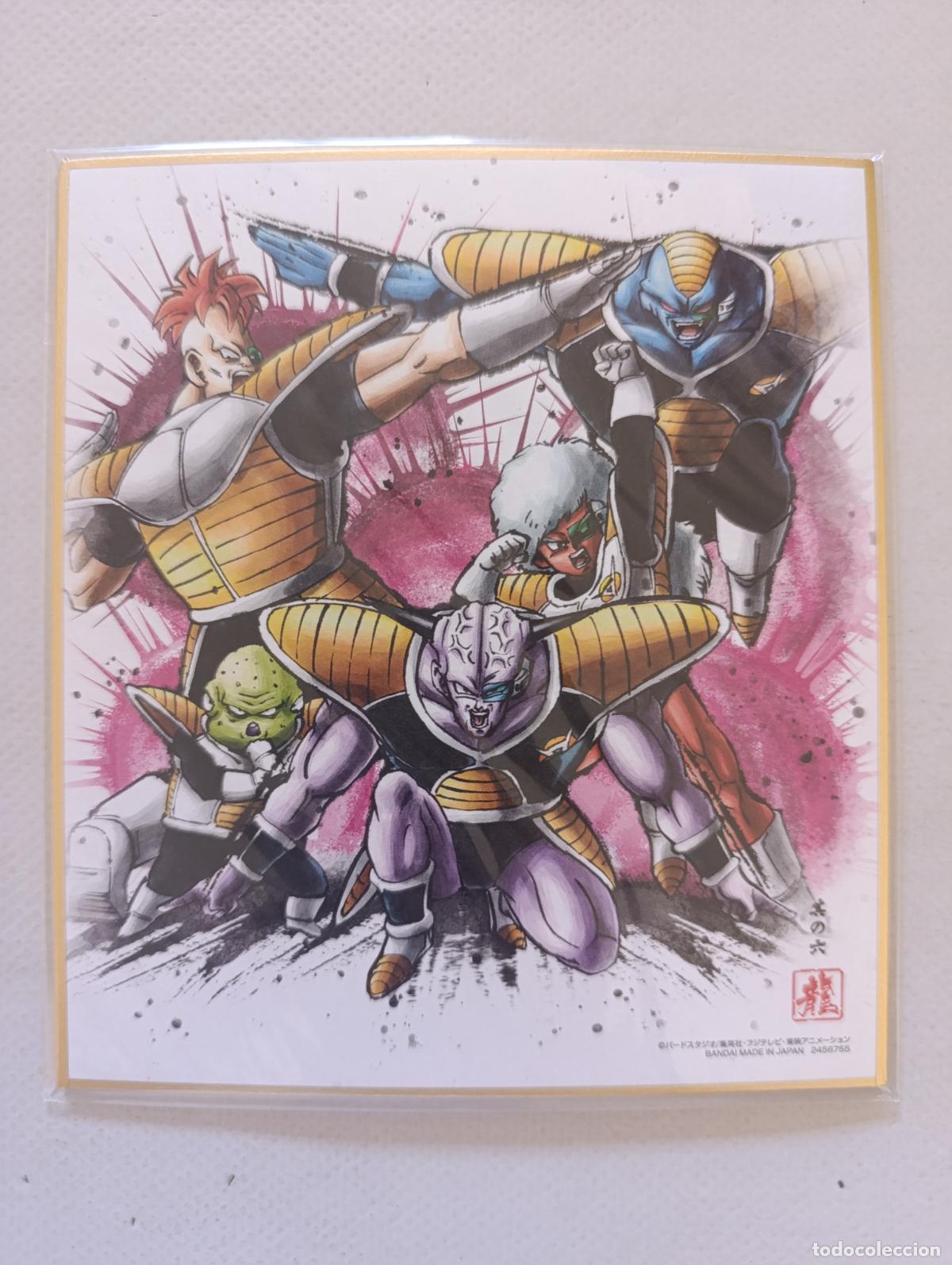 Trading Cards: DRAGON BALL SHIKISHI ART - SERIE 7 - N&ordm; 6 - FUERZAS ESPECIALES GINYU - BANDAI MADE IN JAPAN (N7D1w)
