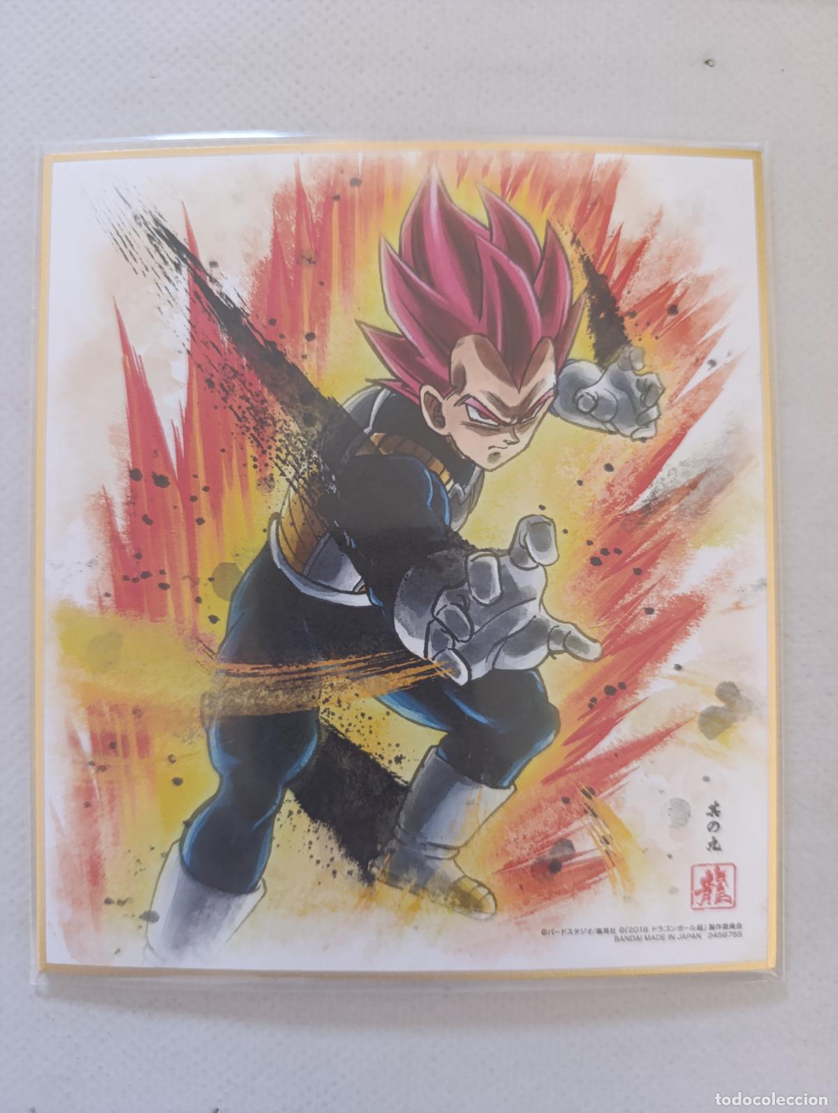 Trading Cards: DRAGON BALL SHIKISHI ART - SERIE 7 - N&ordm; 9 - VEGETA SUPER SAIYAN GOD - BANDAI MADE IN JAPAN (N7D1w)