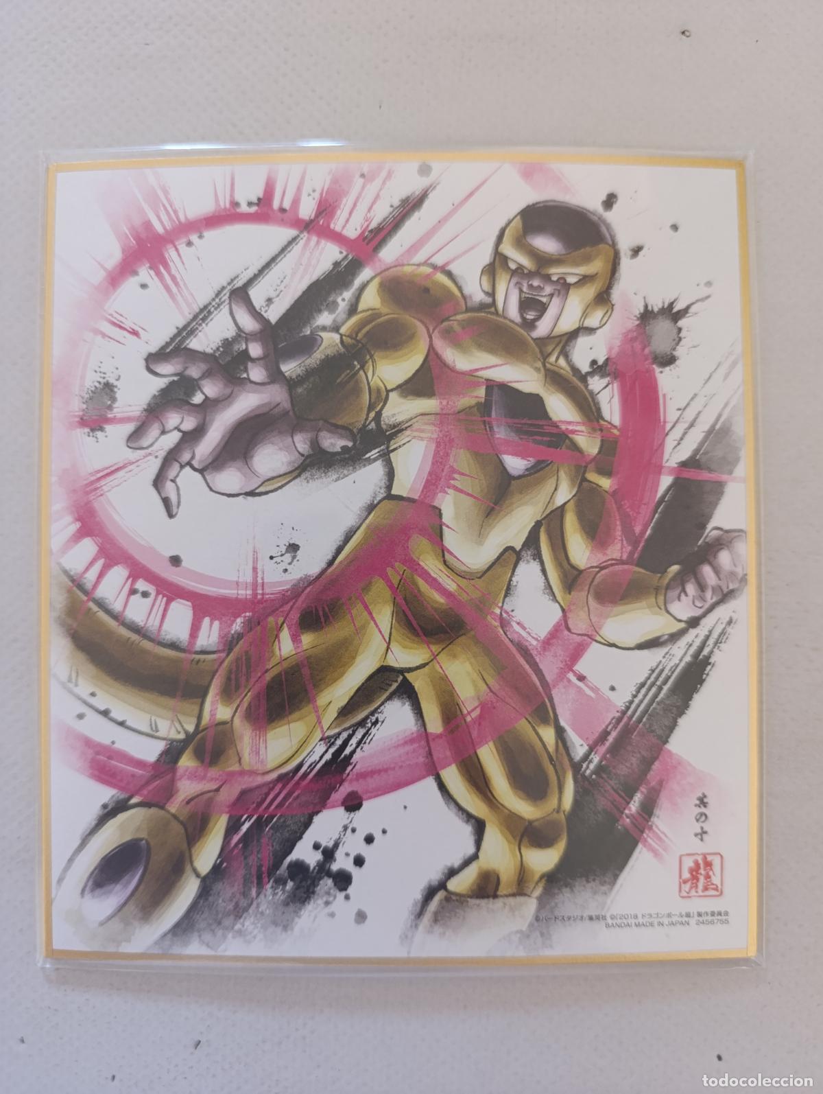 Trading Cards: DRAGON BALL SHIKISHI ART - SERIE 7 - N&ordm; 10 - GOLDEN FREEZER - BANDAI MADE IN JAPAN (N7D1w)
