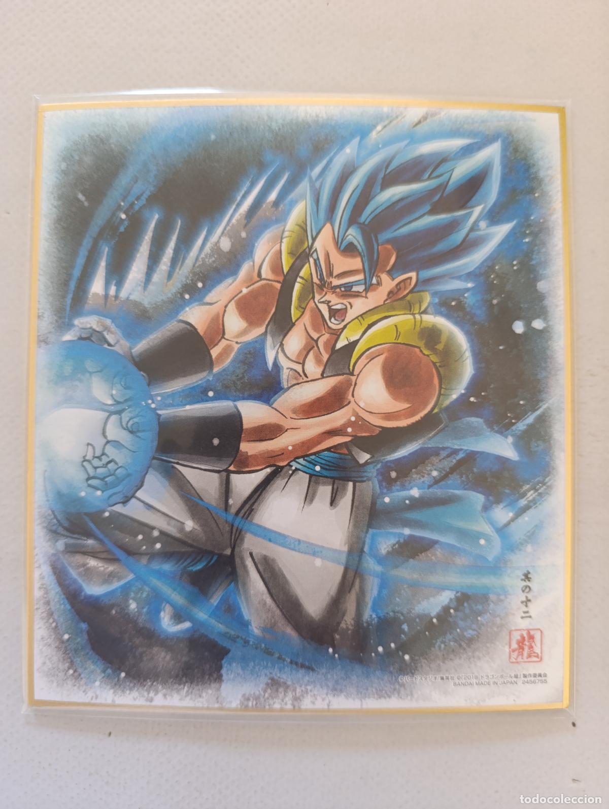 Trading Cards: DRAGON BALL SHIKISHI ART - SERIE 7 - N&ordm; 12 - GOGETA BLUE - BANDAI MADE IN JAPAN (N7D1w)