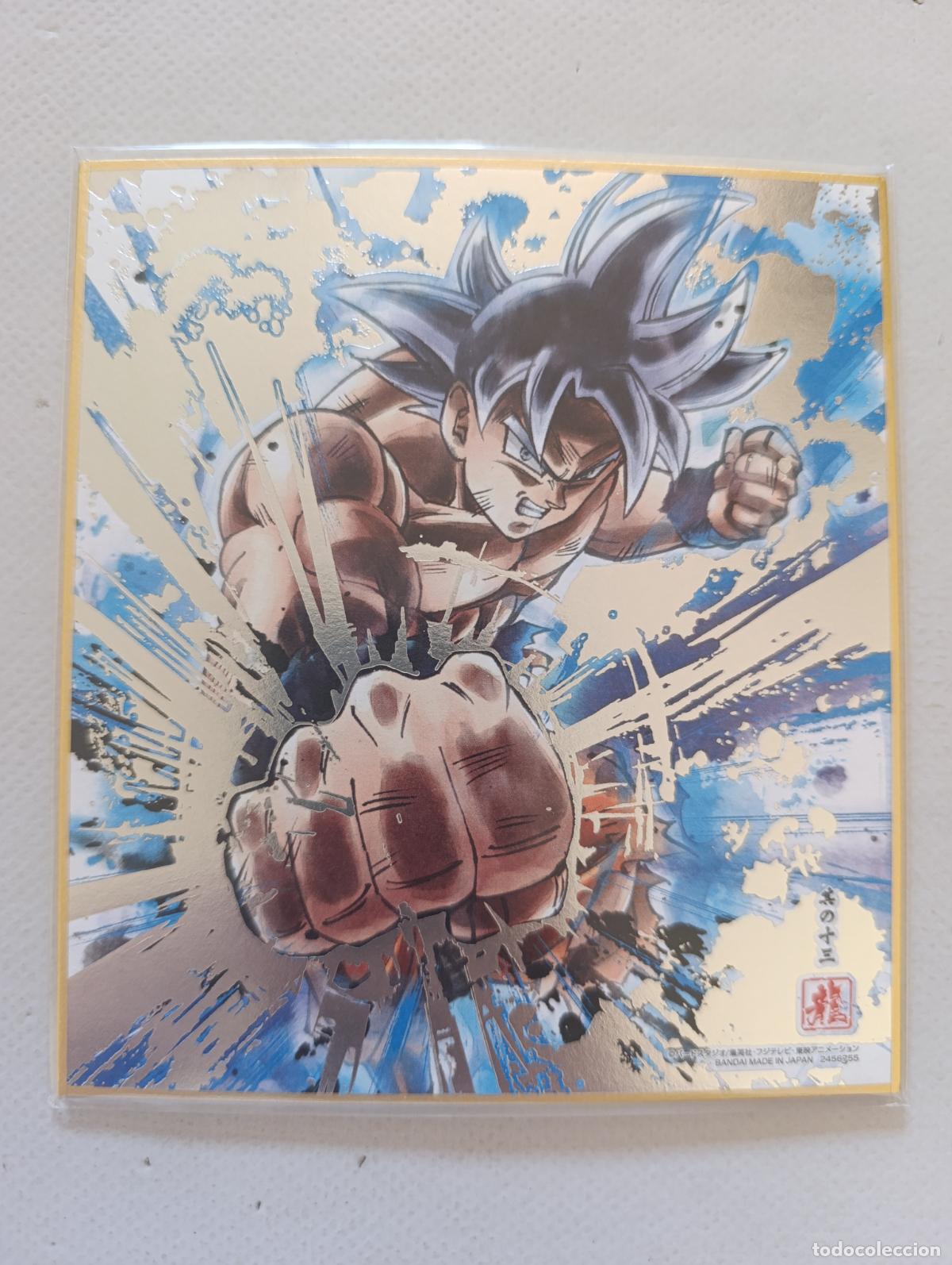 Trading Cards: DRAGON BALL SHIKISHI ART - SERIE 7 - N&ordm; 13 - GOKU ULTRA INSTINTO - BANDAI MADE IN JAPAN (N7D1w)