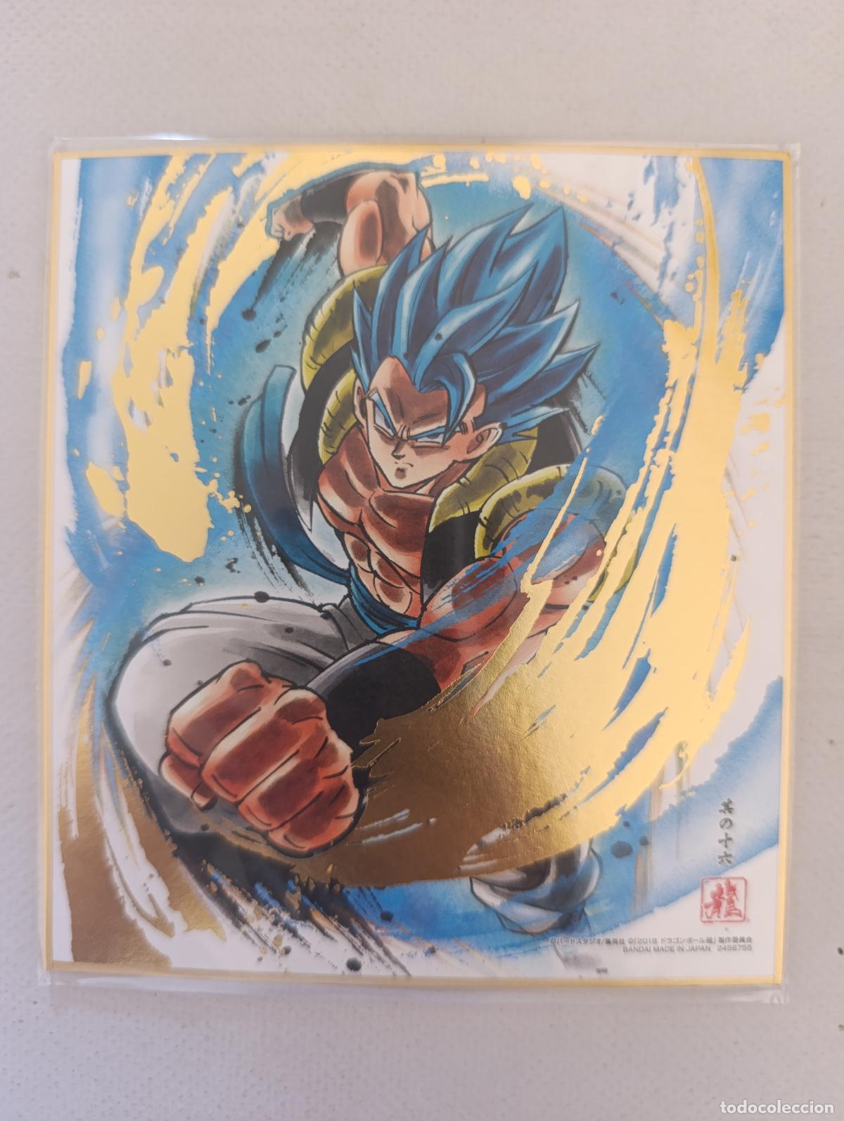 Trading Cards: DRAGON BALL SHIKISHI ART - SERIE 7 - N&ordm; 16 - GOGETA BLUE - BANDAI MADE IN JAPAN (N7D1w)