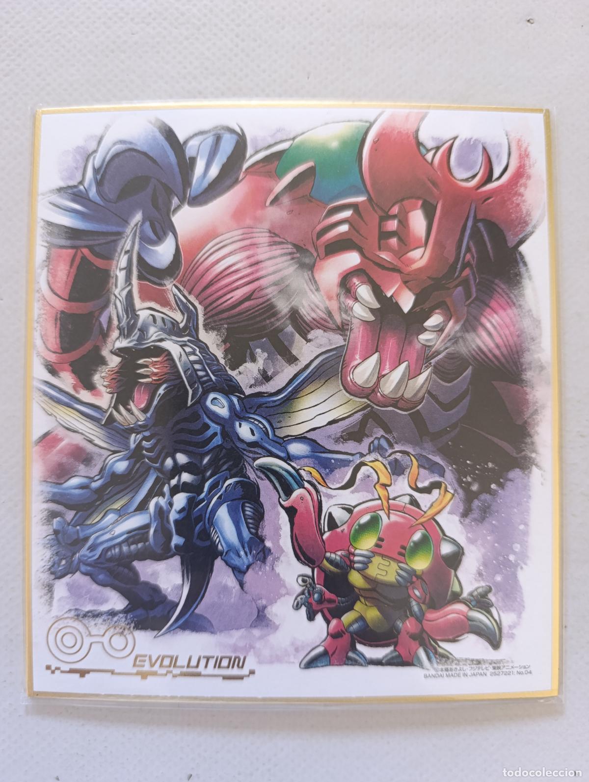 Trading Cards: DIGIMON SHIKISHI ART EVOLUTION N&ordm; 4 - TENTOMON, KABUTERIMON Y MEGAKABUTERIMON - BANDAI JAPAN (N7D1w)