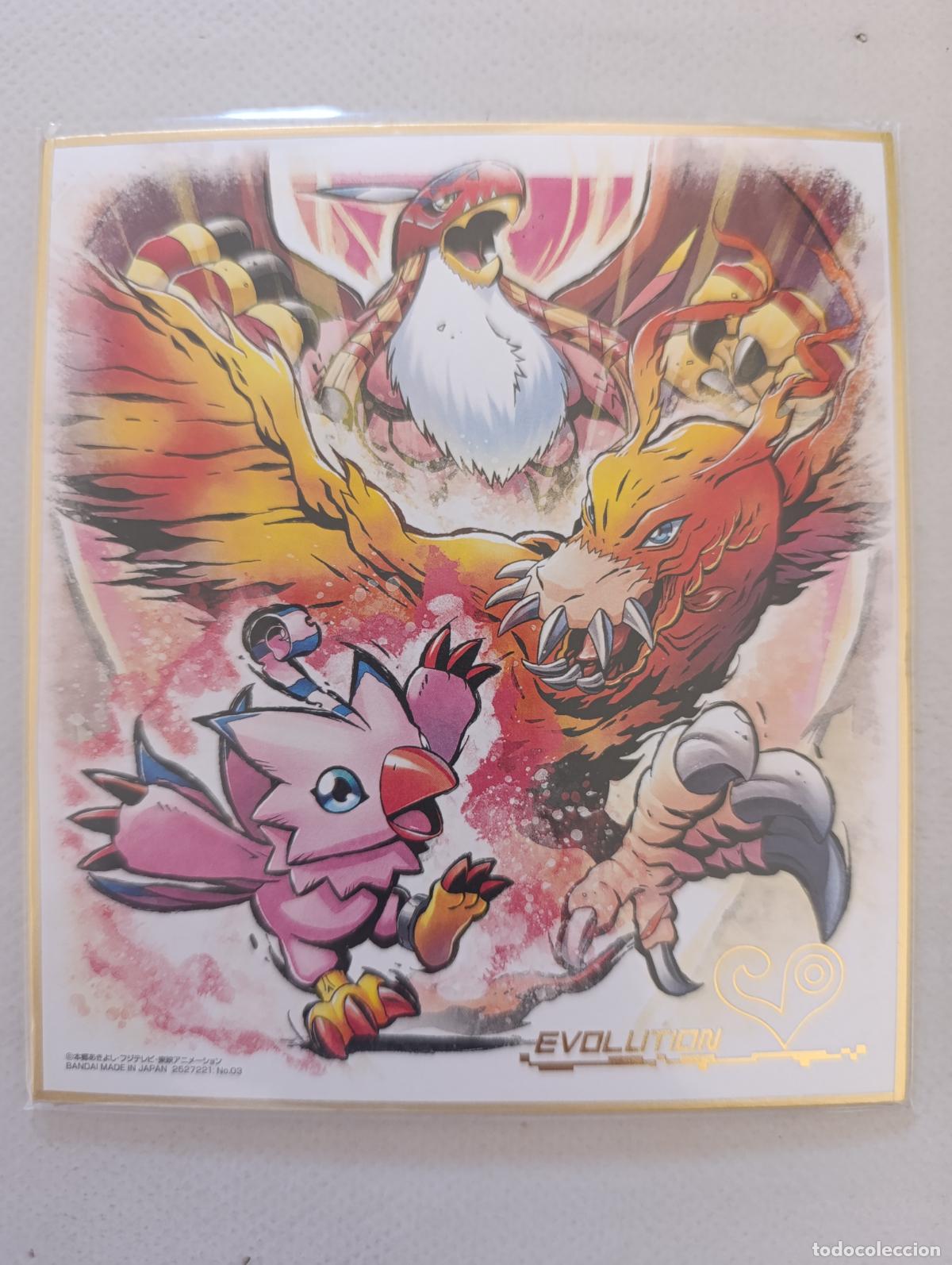 Trading Cards: DIGIMON SHIKISHI ART - EVOLUTION - N&ordm; 3 - PIYOMON, BIRDRAMON Y GARUDAMON - BANDAI JAPAN (N7D1w)