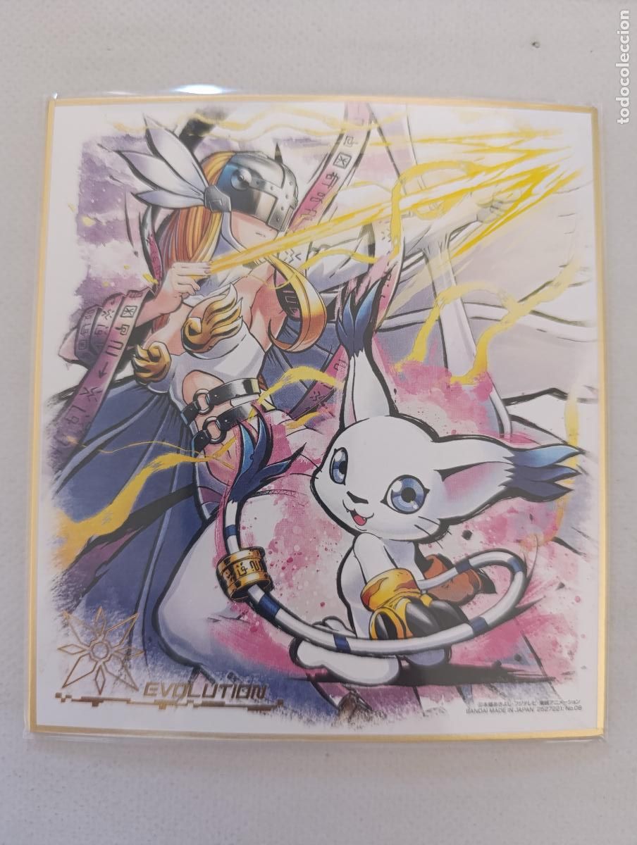 Trading Cards: DIGIMON SHIKISHI ART - EVOLUTION - N&ordm; 8 - GATOMON Y ANGEWOMON - BANDAI JAPAN (N7D1w)