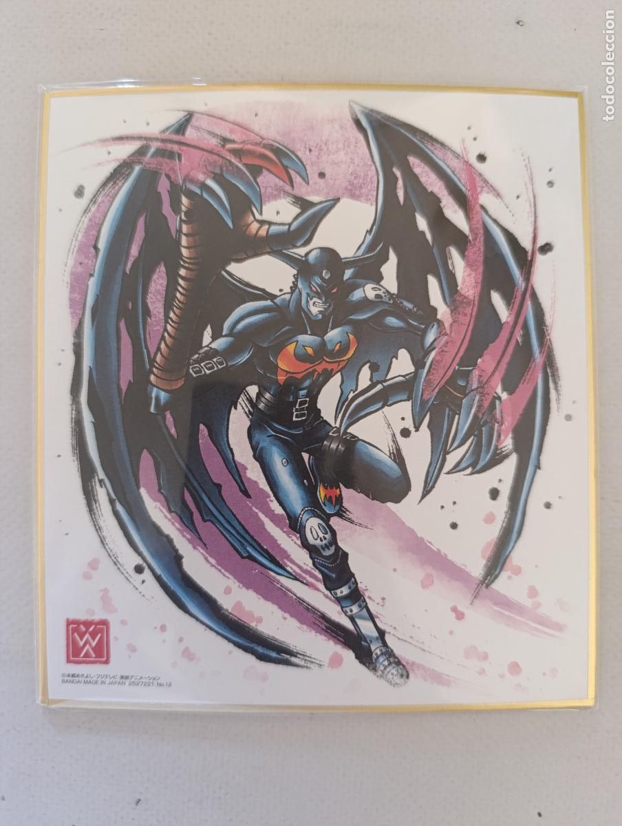 Trading Cards: DIGIMON SHIKISHI ART - N&ordm; 12 - DEVIMON - BANDAI JAPAN (N7D1w)