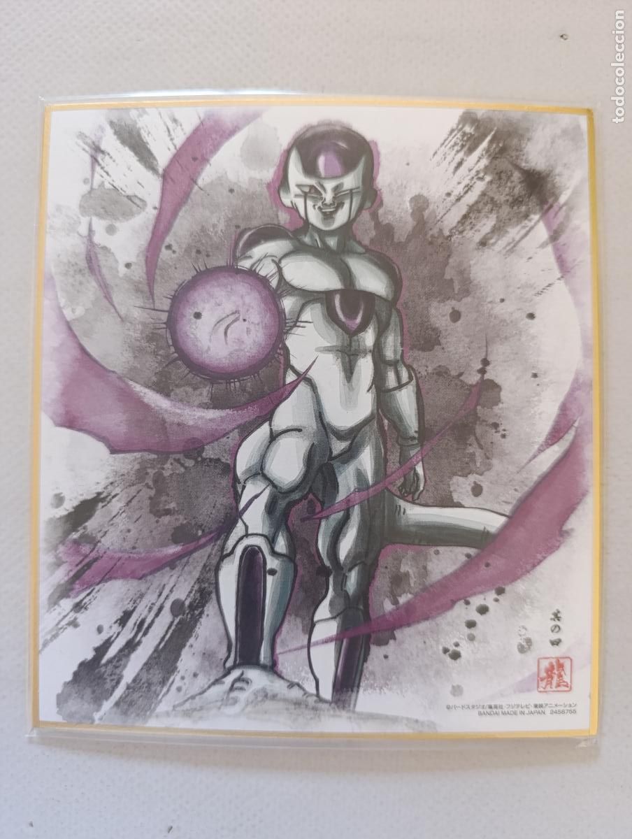 Trading Cards: DRAGON BALL SHIKISHI ART - SERIE 7 - N&ordm; 4 - FREEZER - BANDAI MADE IN JAPAN (N7D2)