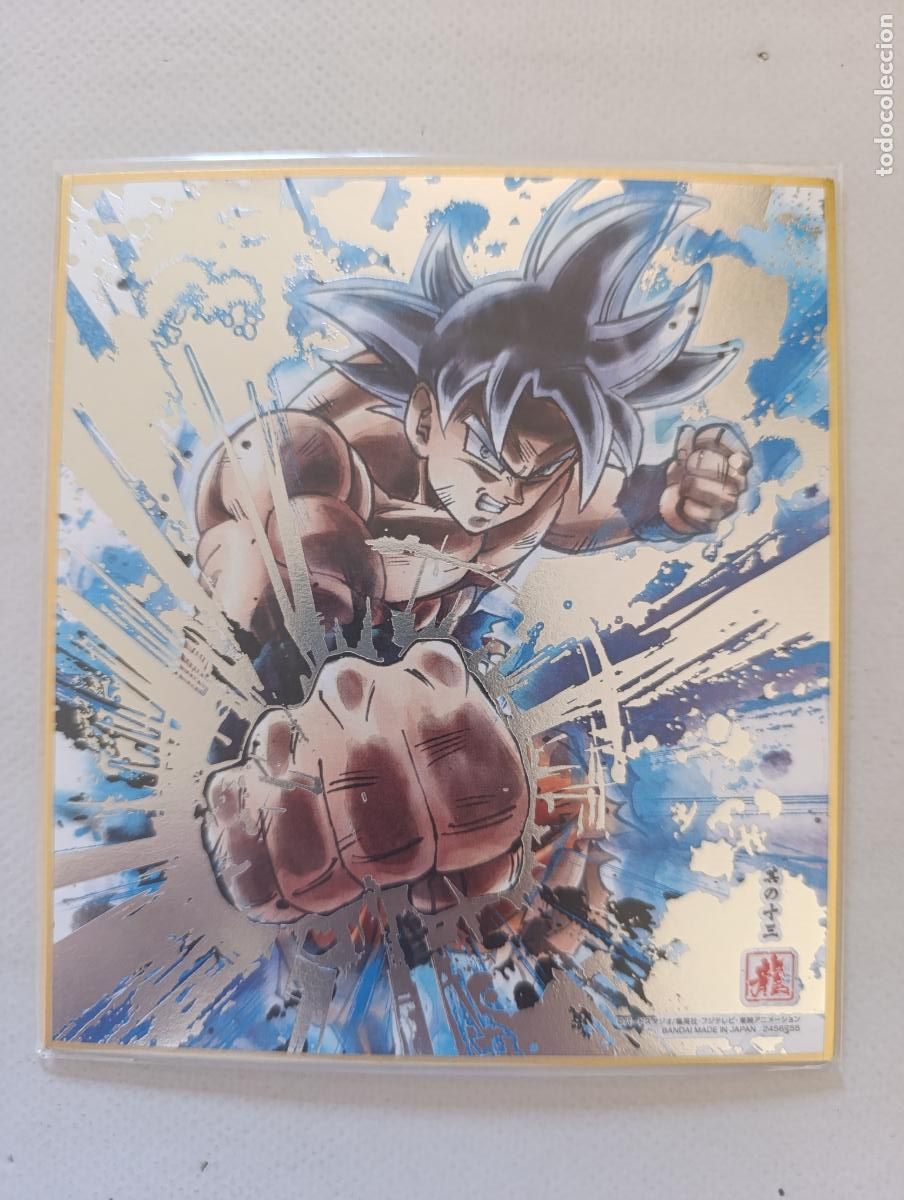 Trading Cards: DRAGON BALL SHIKISHI ART - SERIE 7 - N&ordm; 13 - GOKU ULTRA INSTINTO - BANDAI MADE IN JAPAN (N7D2)