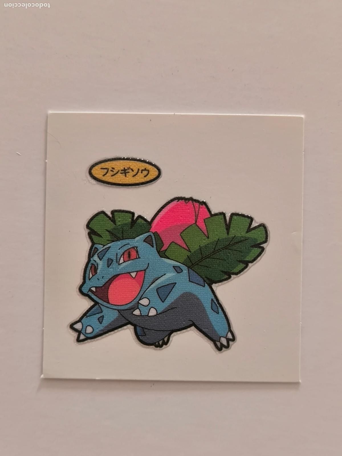 Trading Cards: POKEMON DAIICHI PAN - IVYSAUR - DECO CHARA BREAD STICKER / SEAL - ORIGINAL JAPON (&Ntilde;7C1)