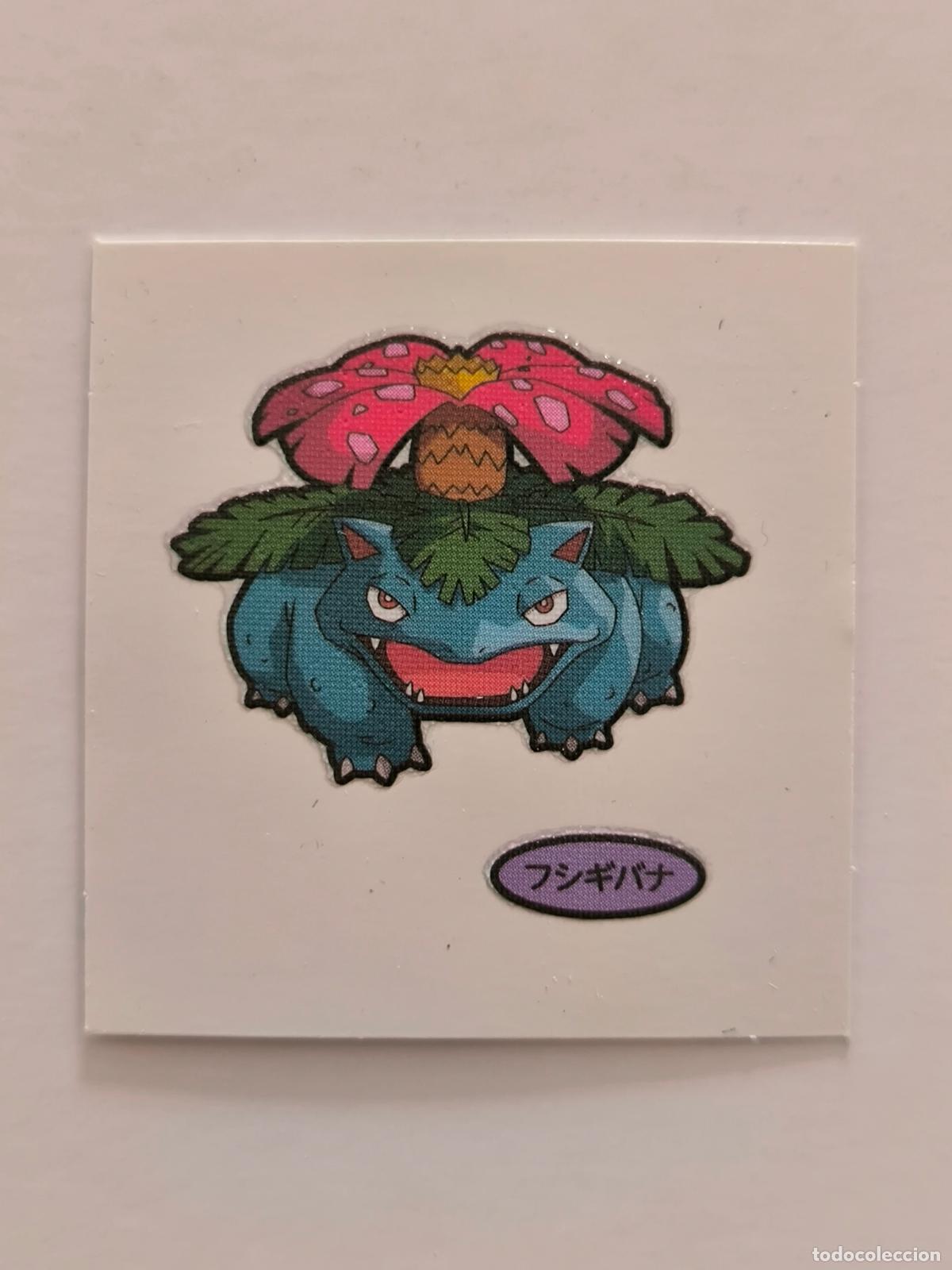 Trading Cards: POKEMON DAIICHI PAN - VENUSAUR - DECO CHARA BREAD STICKER / SEAL - ORIGINAL JAPON (&Ntilde;7C2)