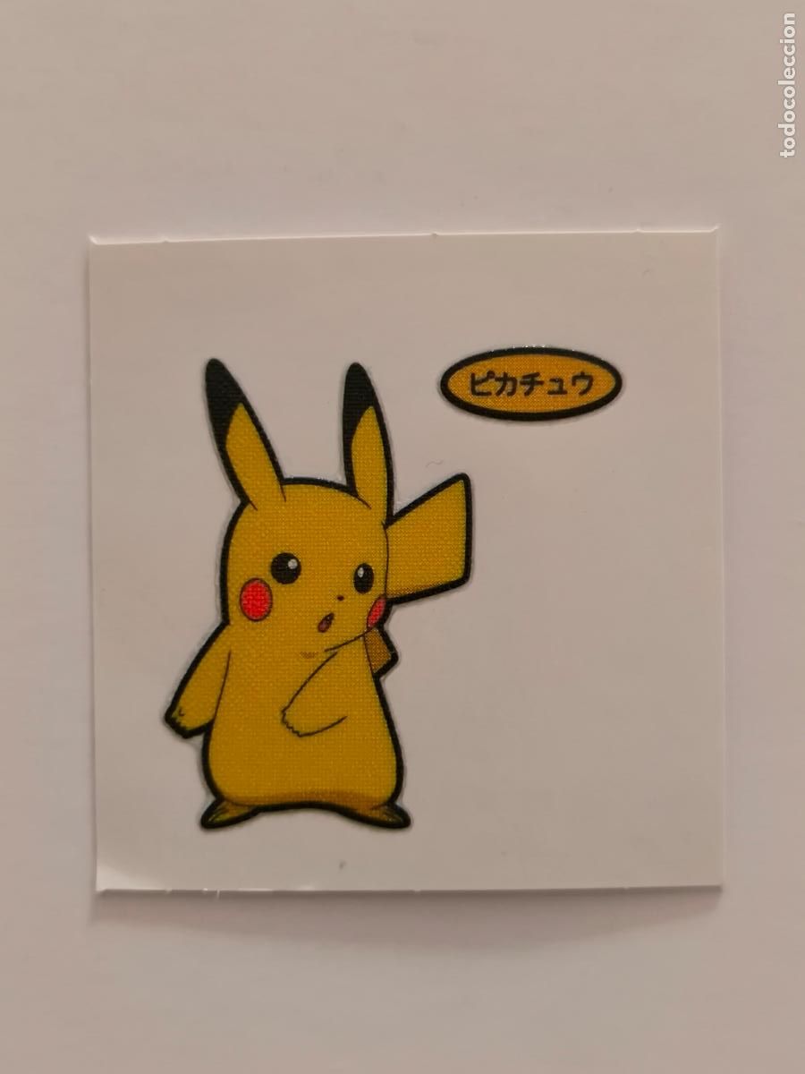 Trading Cards: POKEMON DAIICHI PAN - PIKACHU - DECO CHARA BREAD STICKER / SEAL - ORIGINAL JAPON (&Ntilde;7C5)