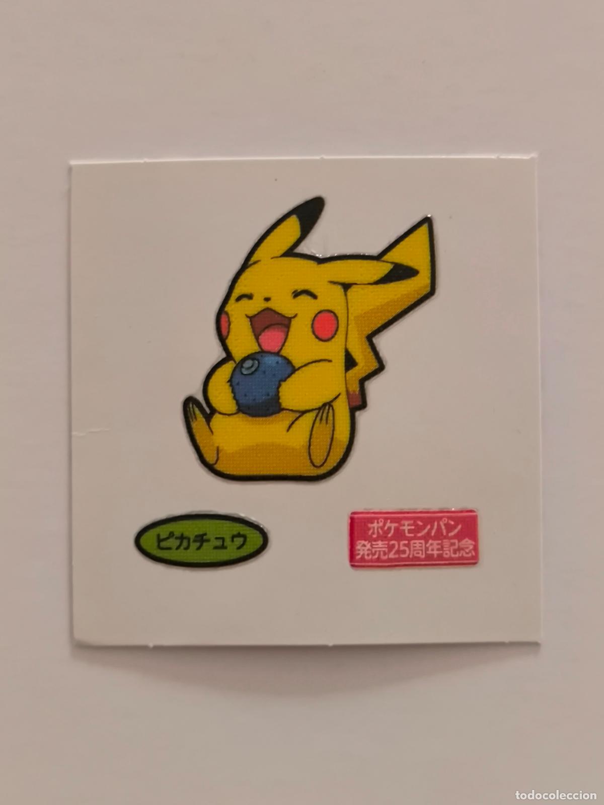Figurine Collezionabili: POKEMON DAIICHI PAN - PIKACHU - DECO CHARA BREAD STICKER / SEAL - ORIGINAL JAPON (&Ntilde;7C6)