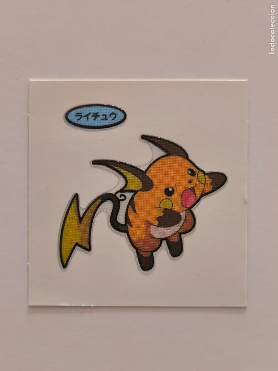 Trading Cards: POKEMON DAIICHI PAN - RAICHU - DECO CHARA BREAD STICKER / SEAL - ORIGINAL JAPON (&Ntilde;7C1)