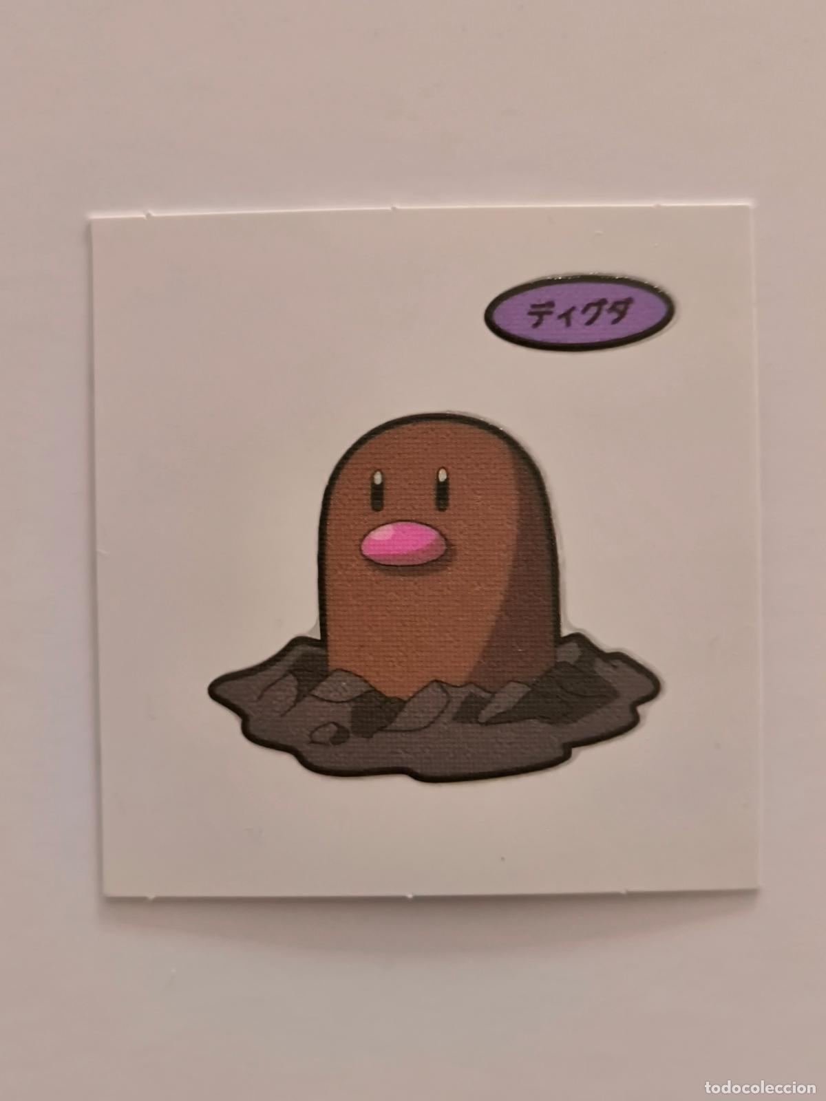 Trading Cards: POKEMON DAIICHI PAN - DIGLETT - DECO CHARA BREAD STICKER / SEAL - ORIGINAL JAPON (&Ntilde;7C1)