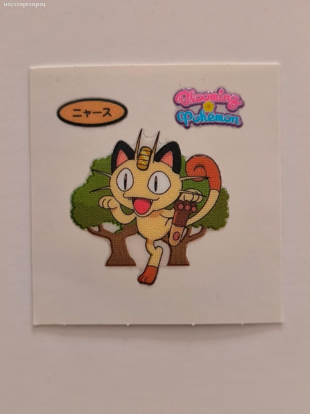Trading Cards: POKEMON DAIICHI PAN - MEOWTH BLOOMING - DECO CHARA BREAD STICKER / SEAL - ORIGINAL JAPON (&Ntilde;7C1)