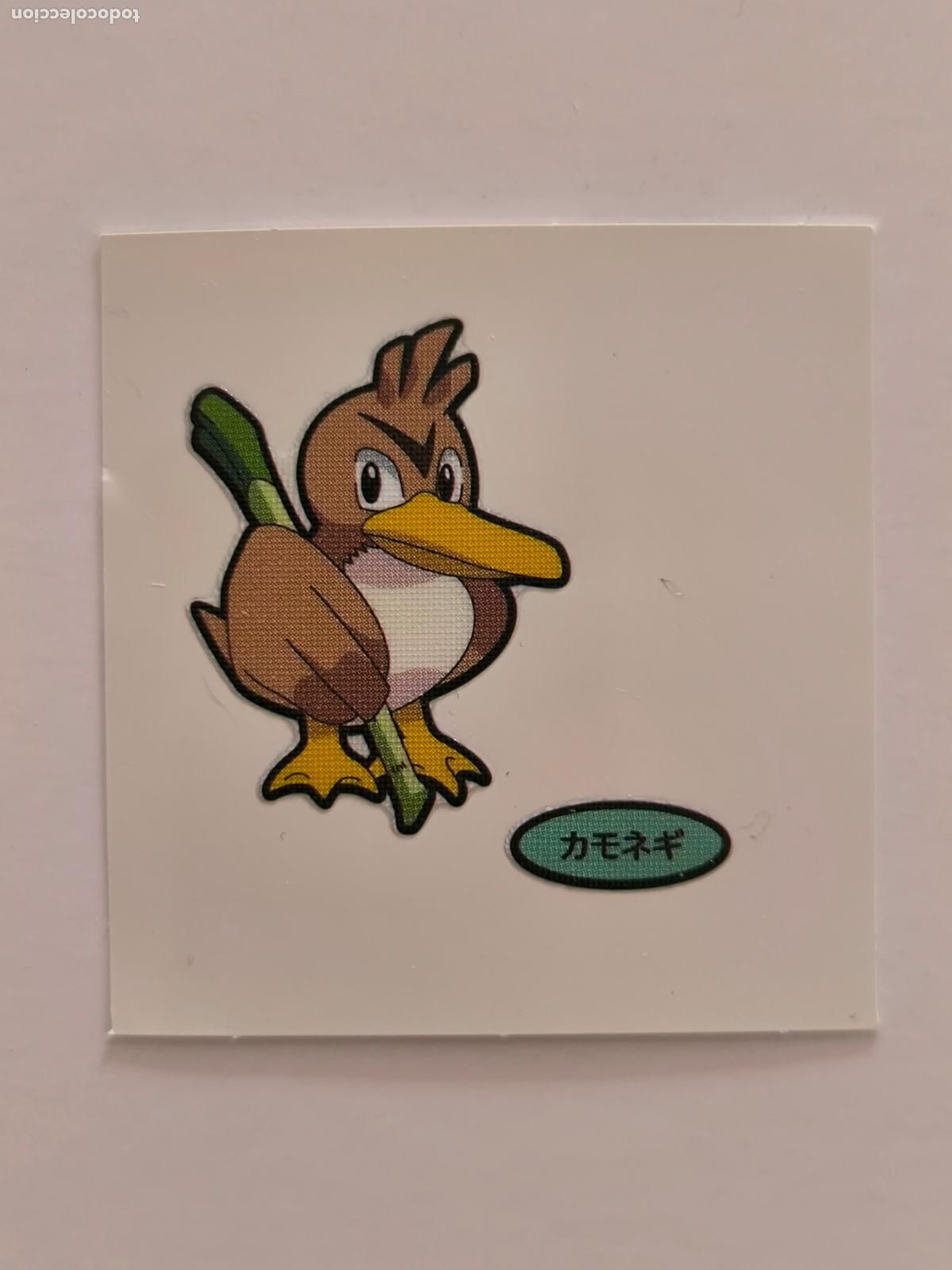 Trading Cards: POKEMON DAIICHI PAN - FARFETCH'D - DECO CHARA BREAD STICKER / SEAL - ORIGINAL JAPON (&Ntilde;7C1)