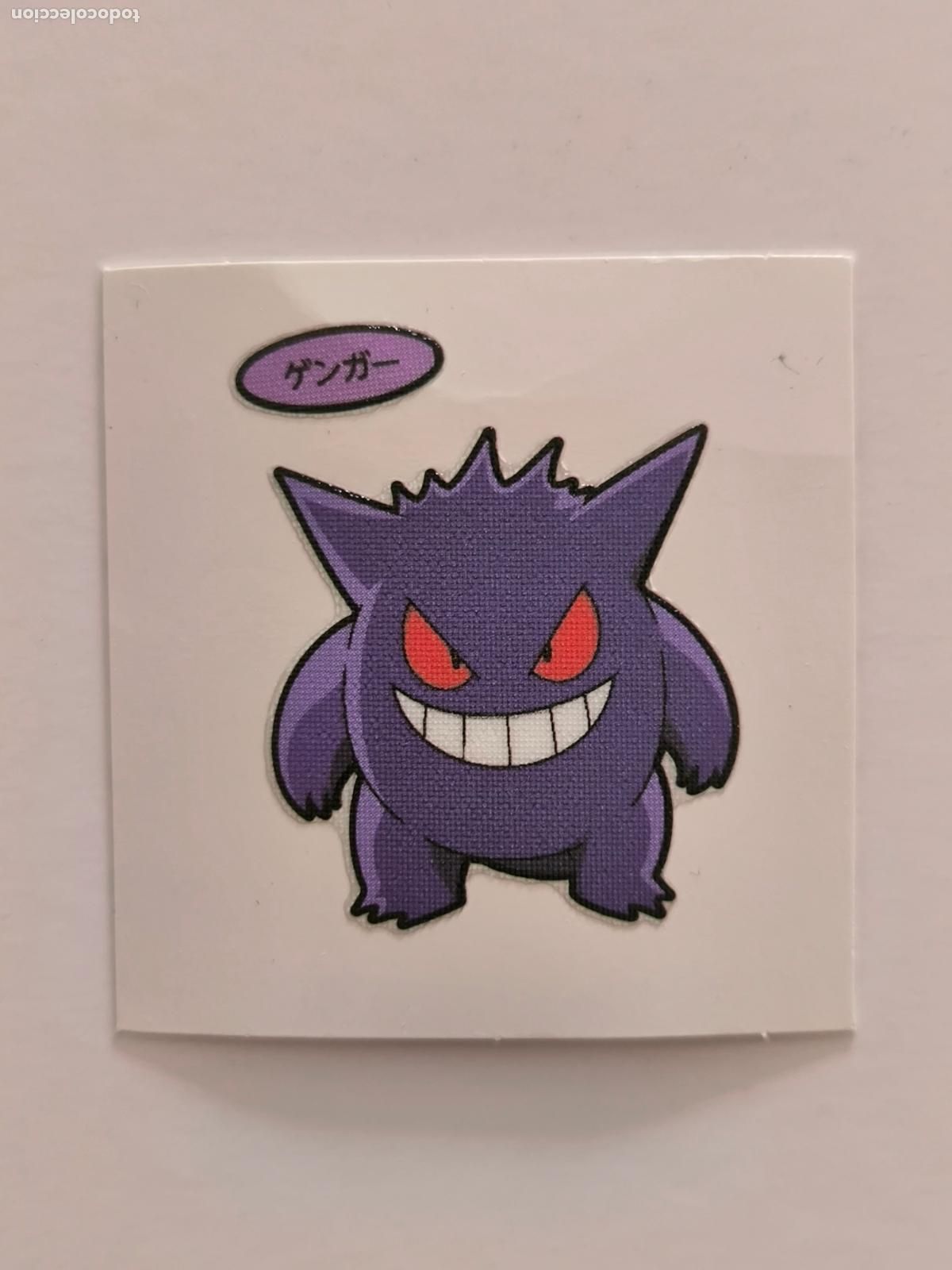 Trading Cards: POKEMON DAIICHI PAN - GENGAR - DECO CHARA BREAD STICKER / SEAL - ORIGINAL JAPON (&Ntilde;7C1)