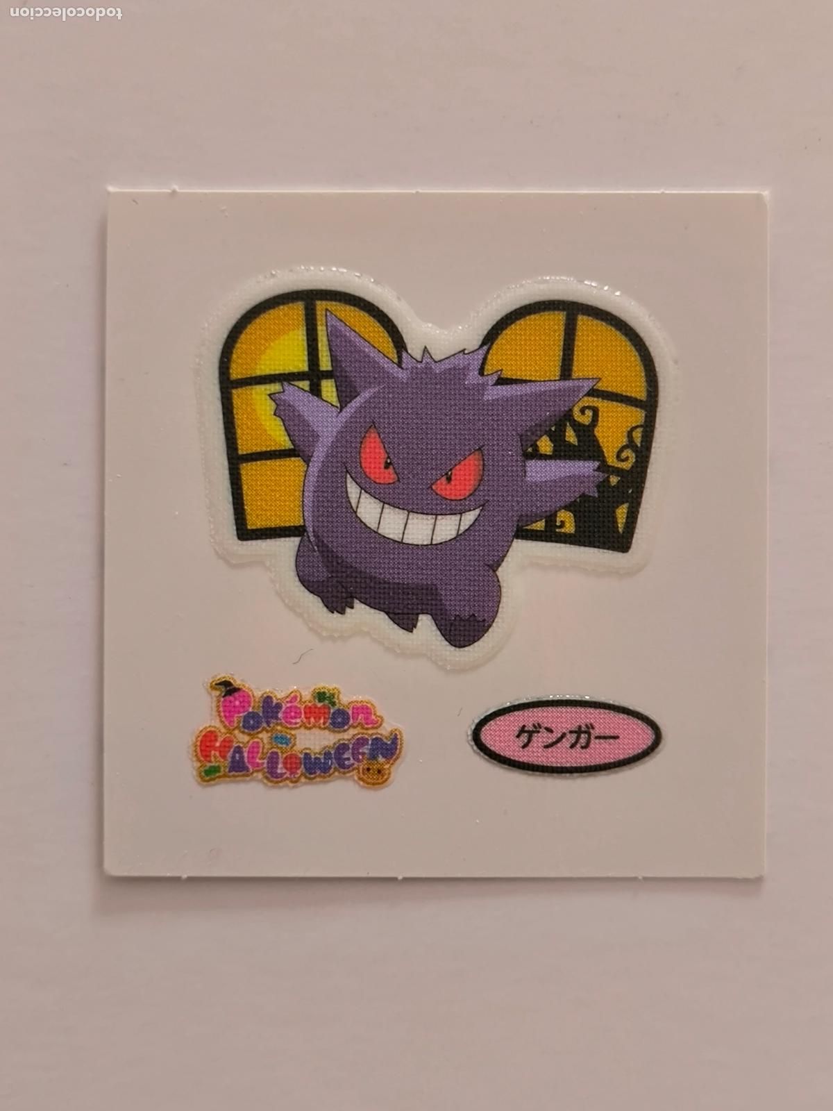 Trading Cards: POKEMON DAIICHI PAN - GENGAR HALLOWEEN - DECO CHARA BREAD STICKER / SEAL - ORIGINAL JAPON (&Ntilde;7C2)