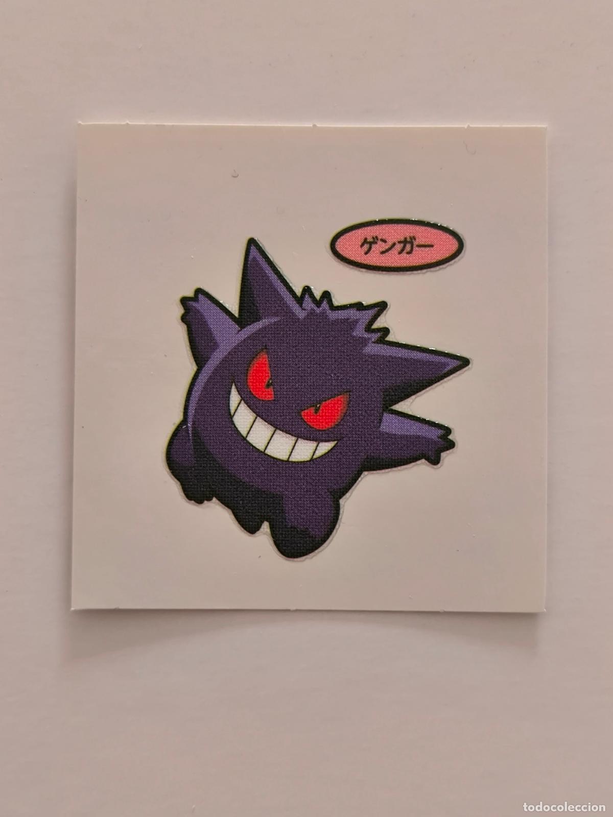 Trading Cards: POKEMON DAIICHI PAN - GENGAR - DECO CHARA BREAD STICKER / SEAL - ORIGINAL JAPON (&Ntilde;7C4)