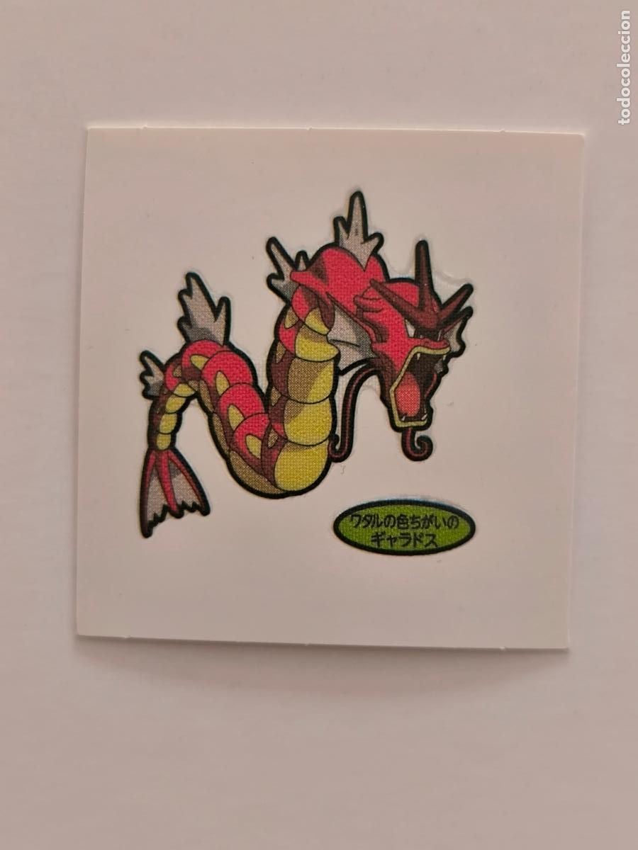 Trading Cards: POKEMON DAIICHI PAN - GYARADOS ROJO SHINY - DECO CHARA BREAD STICKER / SEAL - ORIGINAL JAPON (&Ntilde;7C1)