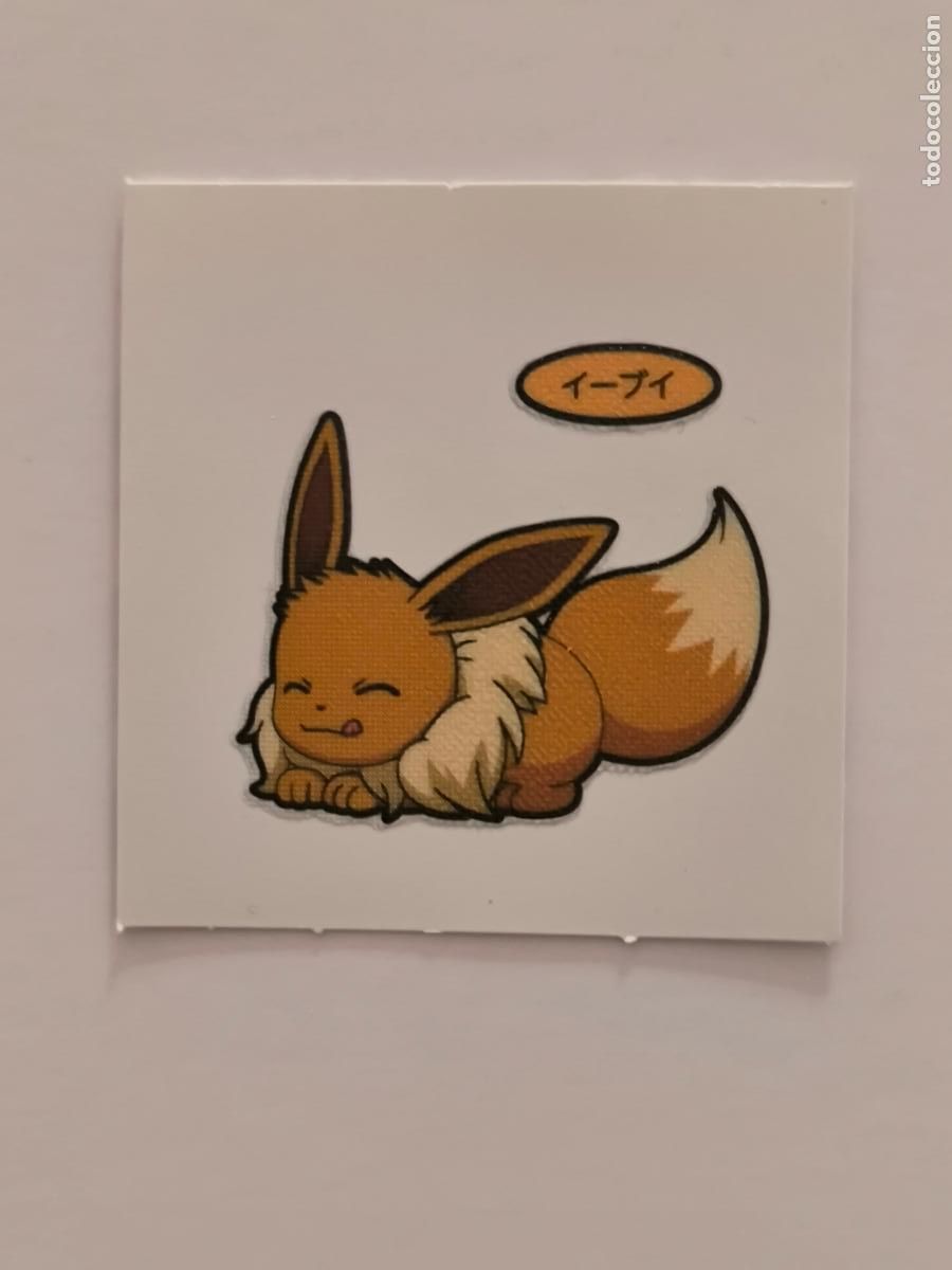 Trading Cards: POKEMON DAIICHI PAN - EEVEE - DECO CHARA BREAD STICKER / SEAL - ORIGINAL JAPON (&Ntilde;7C4)