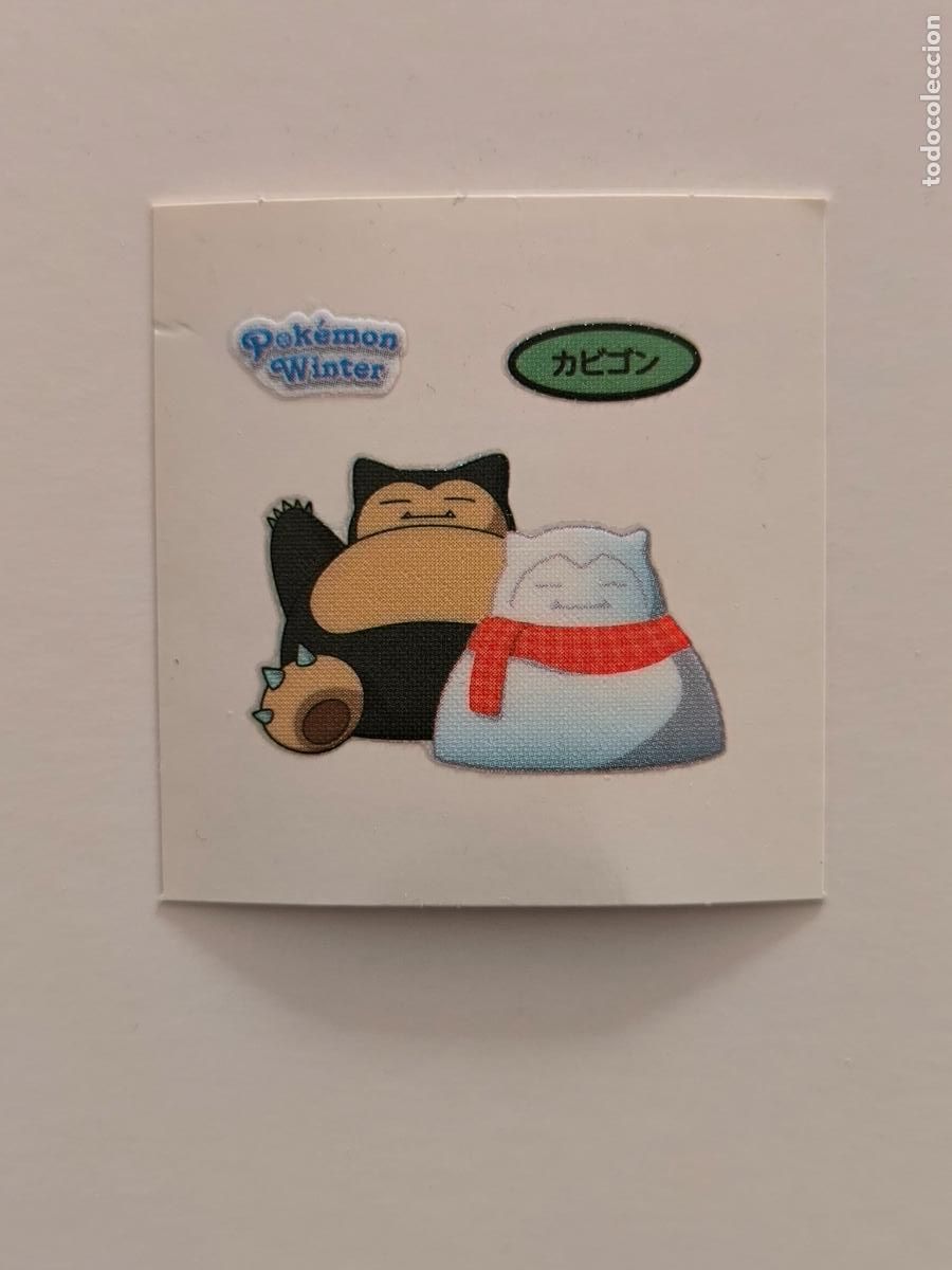 Trading Cards: POKEMON DAIICHI PAN - SNORLAX WINTER - DECO CHARA BREAD STICKER / SEAL - ORIGINAL JAPON (&Ntilde;7C1)