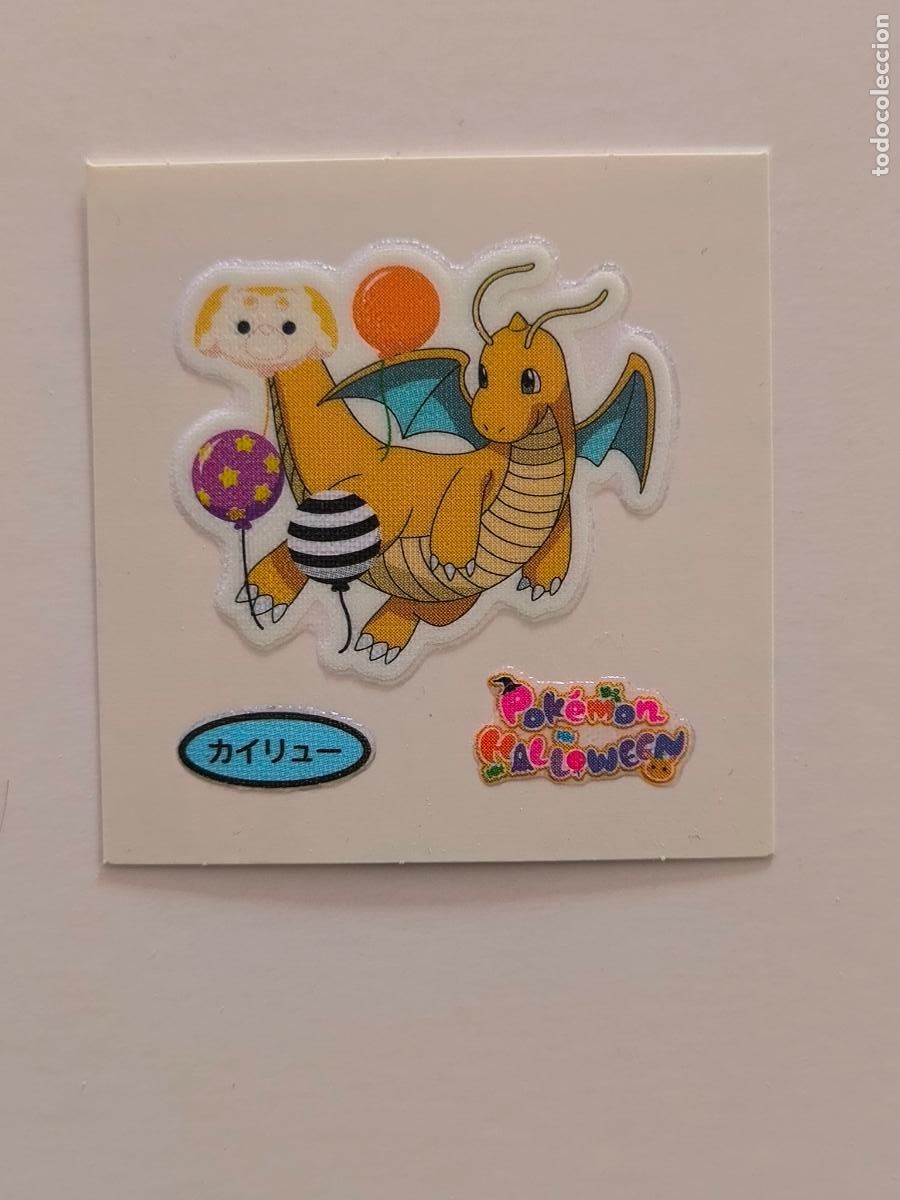 Trading Cards: POKEMON DAIICHI PAN - DRAGONITE HALLOWEEN - DECO CHARA BREAD STICKER / SEAL - ORIGINAL JAPON (&Ntilde;7C1)