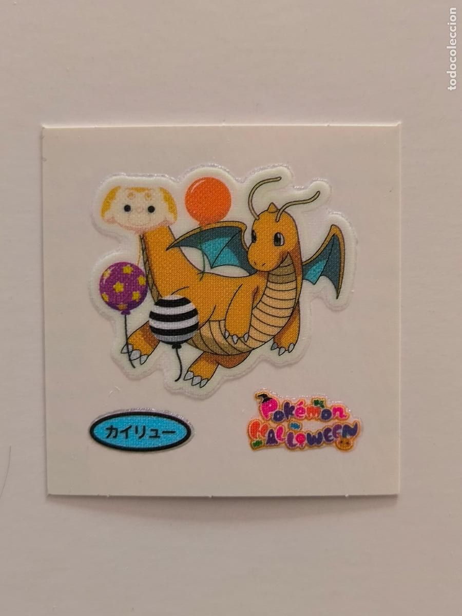 Trading Cards: POKEMON DAIICHI PAN - DRAGONITE HALLOWEEN - DECO CHARA BREAD STICKER / SEAL - ORIGINAL JAPON (&Ntilde;7C2)