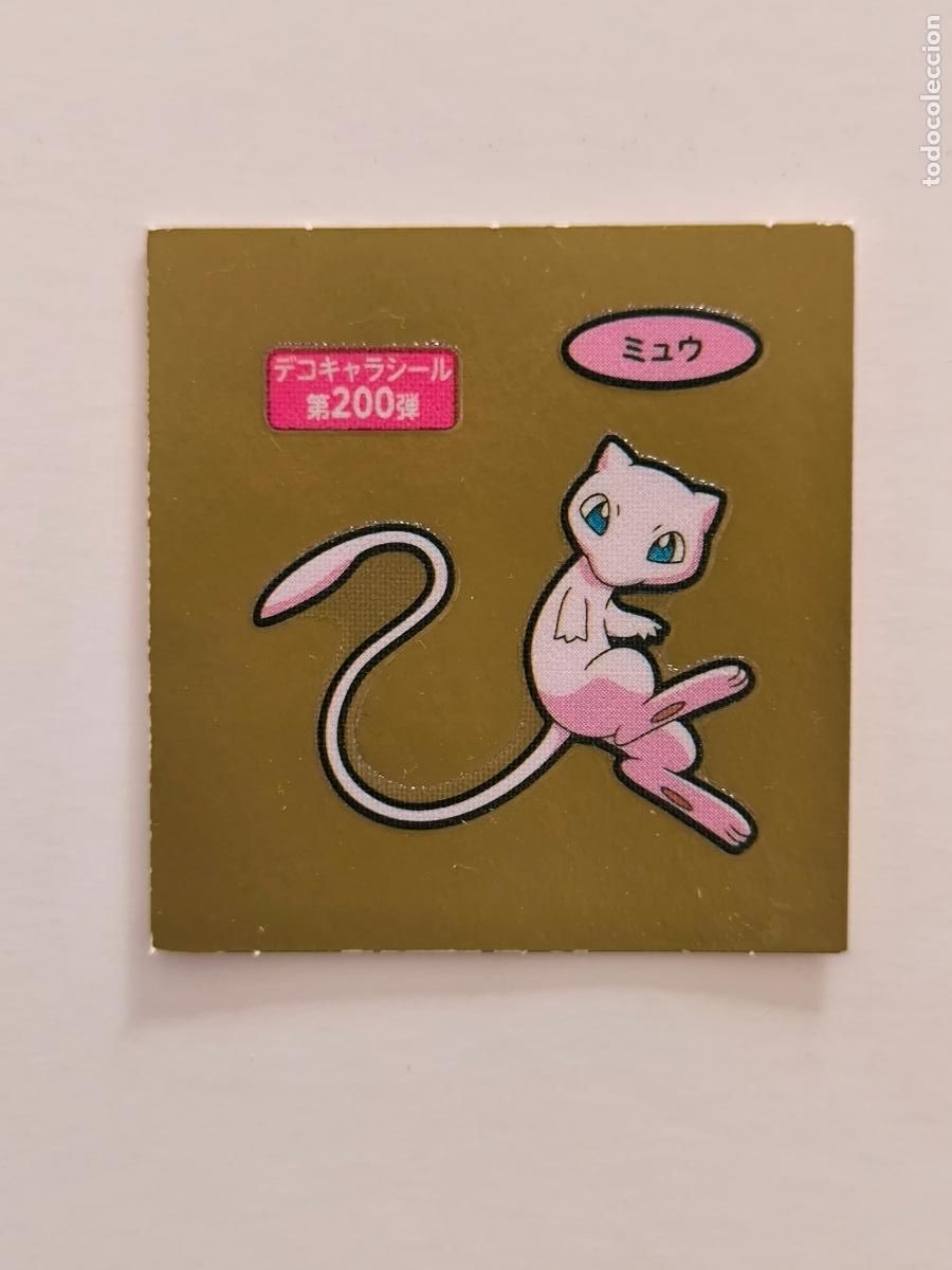 Trading Cards: POKEMON DAIICHI PAN - MEW - DECO CHARA BREAD STICKER / SEAL - ORIGINAL JAPON (&Ntilde;7C1)