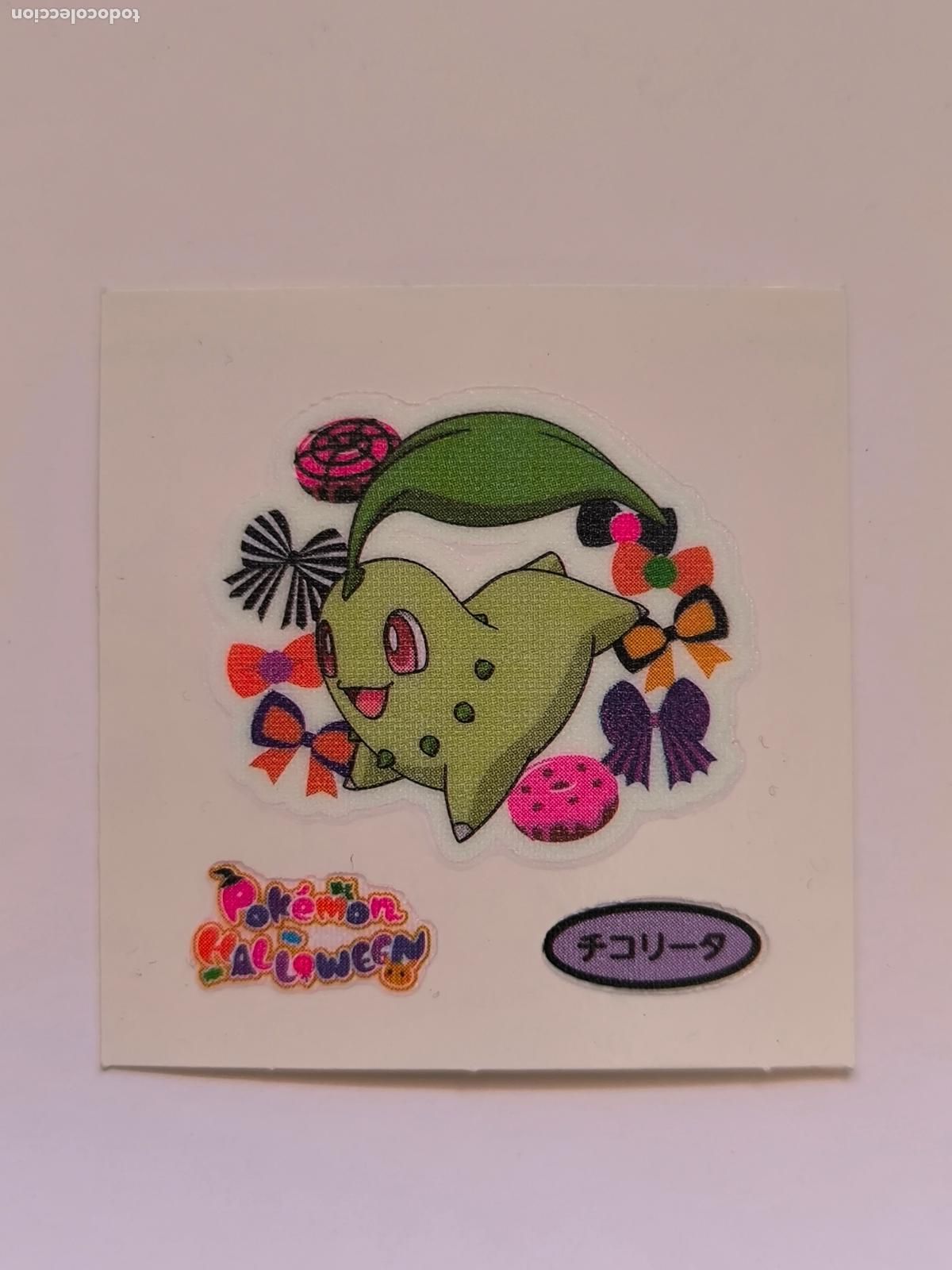 Trading Cards: POKEMON DAIICHI PAN - CHIKORITA HALLOWEEN - DECO CHARA BREAD STICKER / SEAL - ORIGINAL JAPON (&Ntilde;7C1)